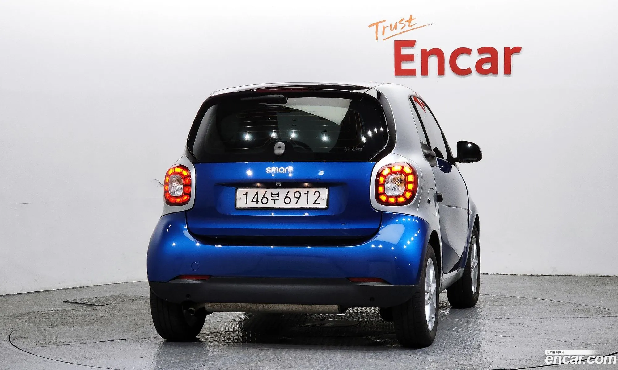 Smart Fortwo Coupe