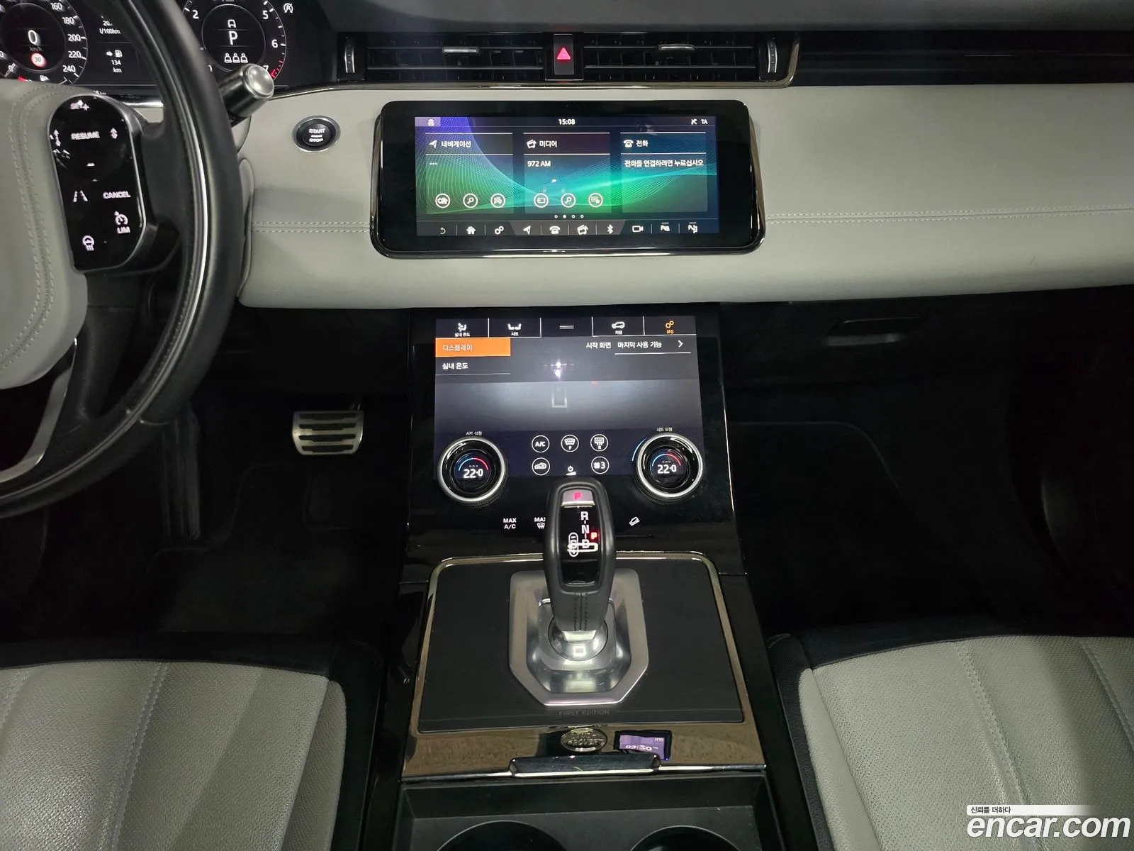 Land Rover Range Rover Evoque 2019 — 13