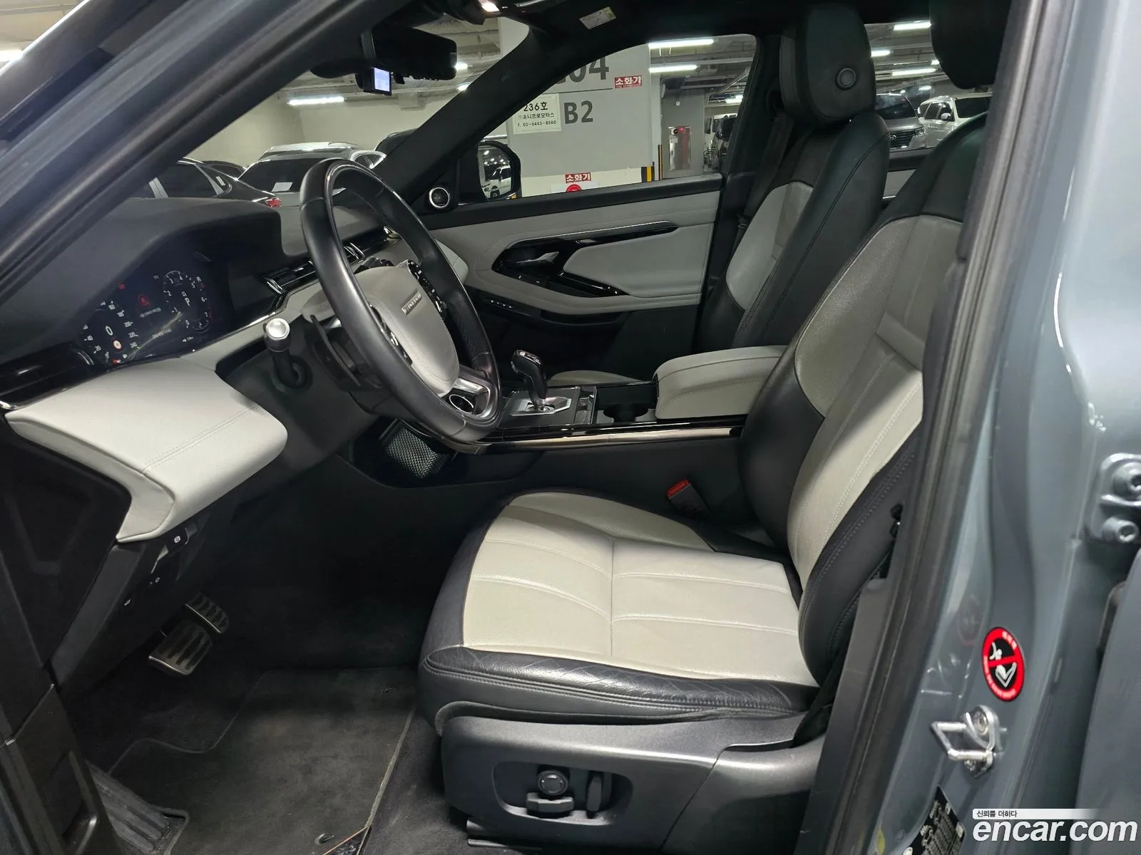 Land Rover Range Rover Evoque 2019 — 17