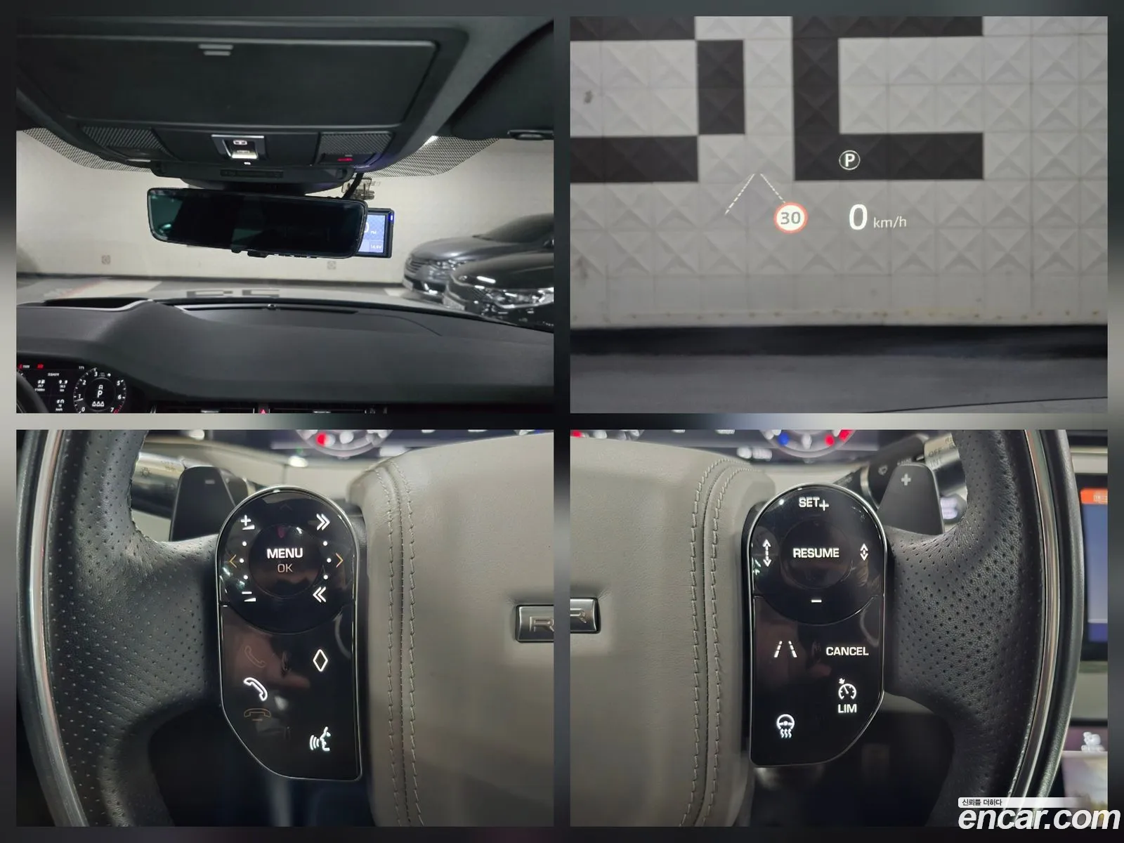 Land Rover Range Rover Evoque 2019 — 11