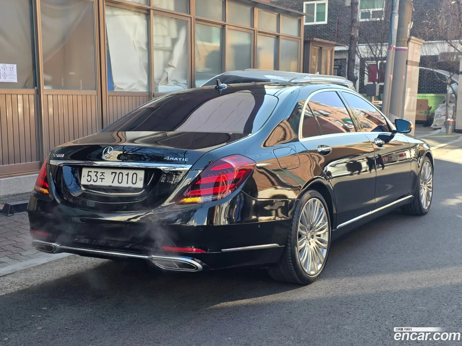 Mercedes-Benz S-Class W222 2015 — 9