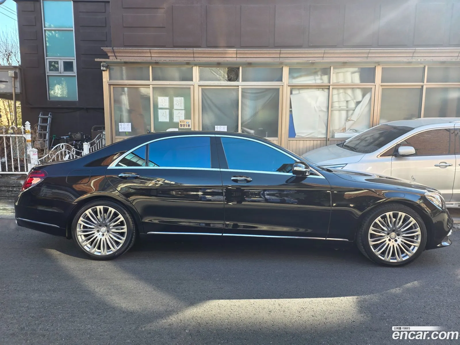 Mercedes-Benz S-Class W222 2015 — 17