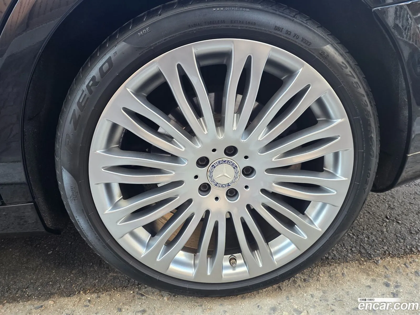 Mercedes-Benz S-Class W222 2015 — 7