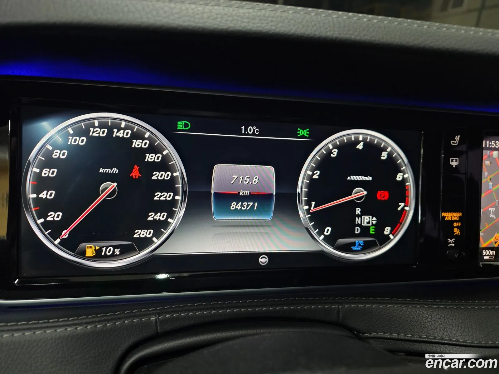 Mercedes-Benz S-Class W222 2015 — 4