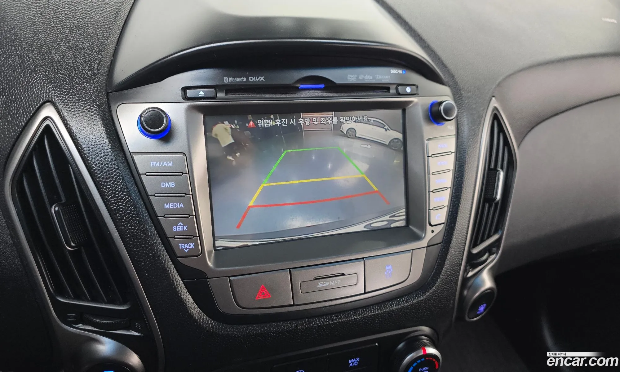 Hyundai Tucson ix 2014 — 4