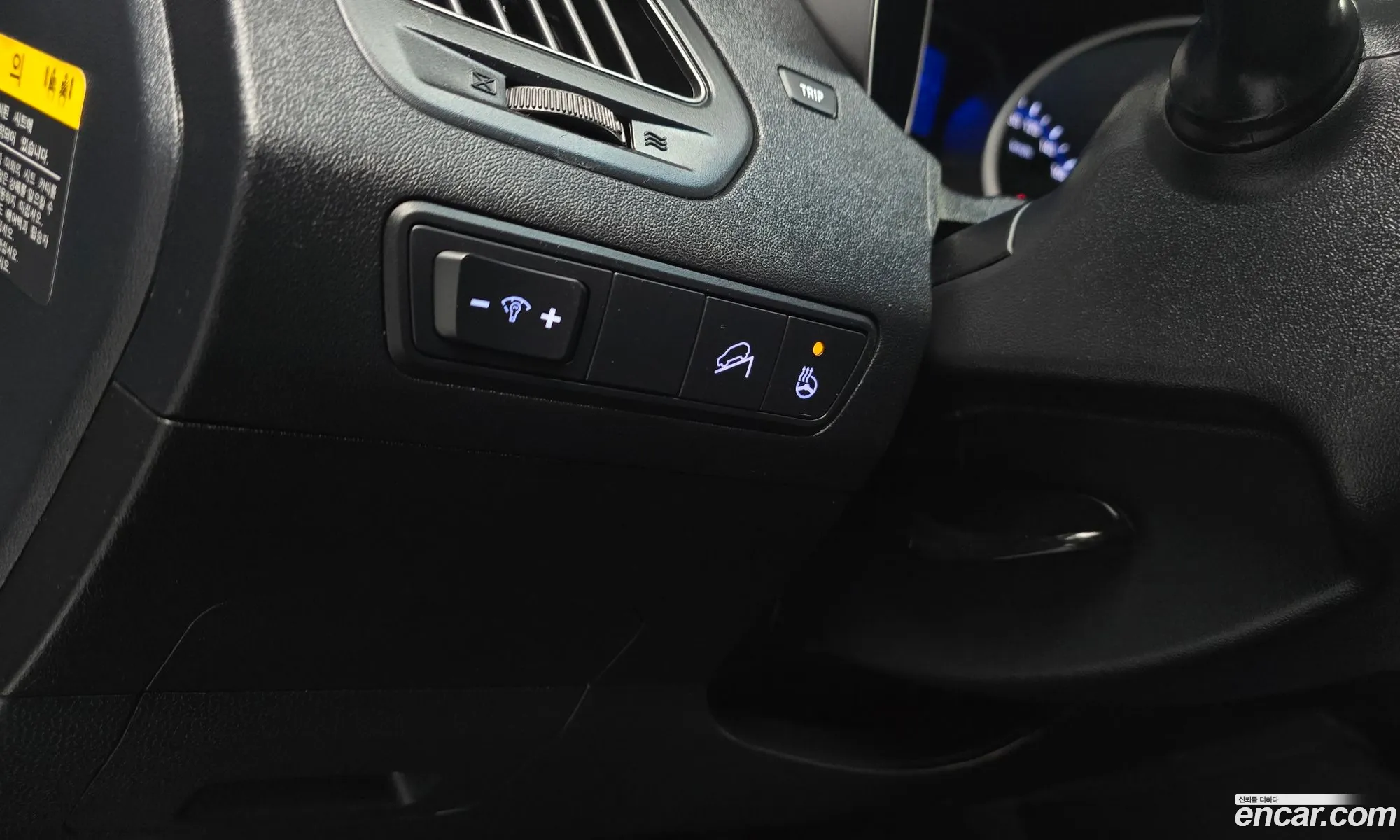 Hyundai Tucson ix 2014 — 10