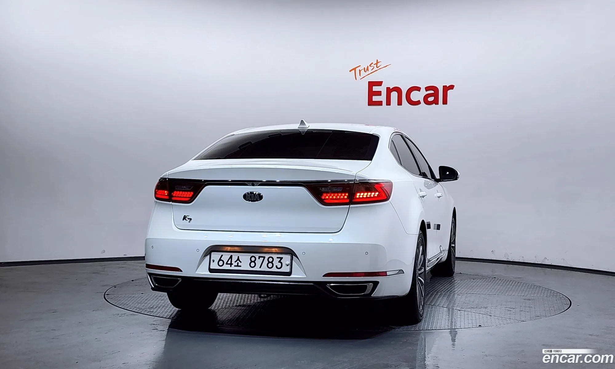 Kia K7 2017 — 2
