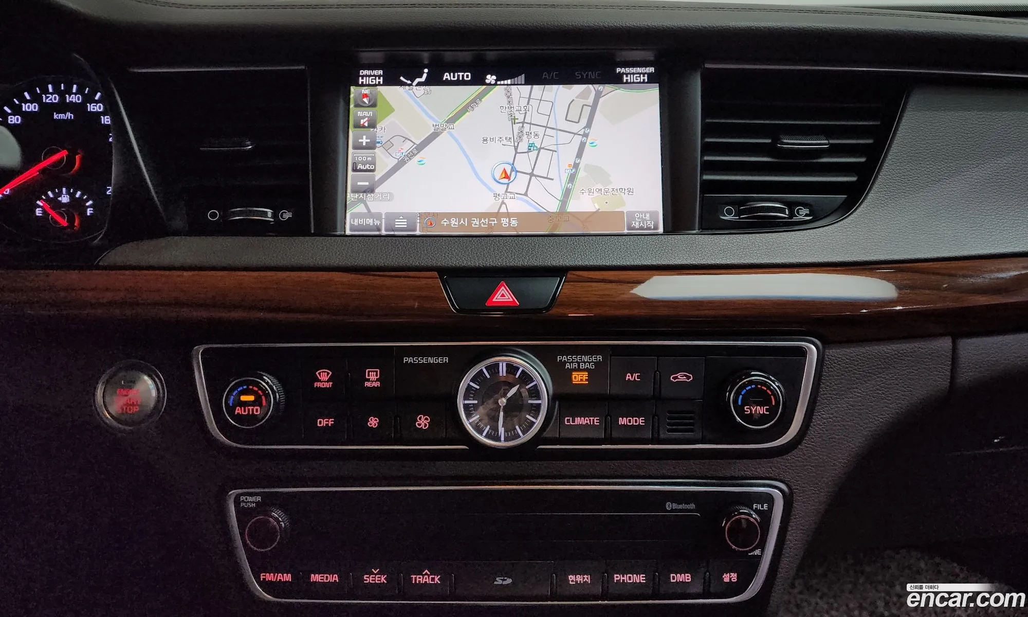 Kia K7 2017 — 10