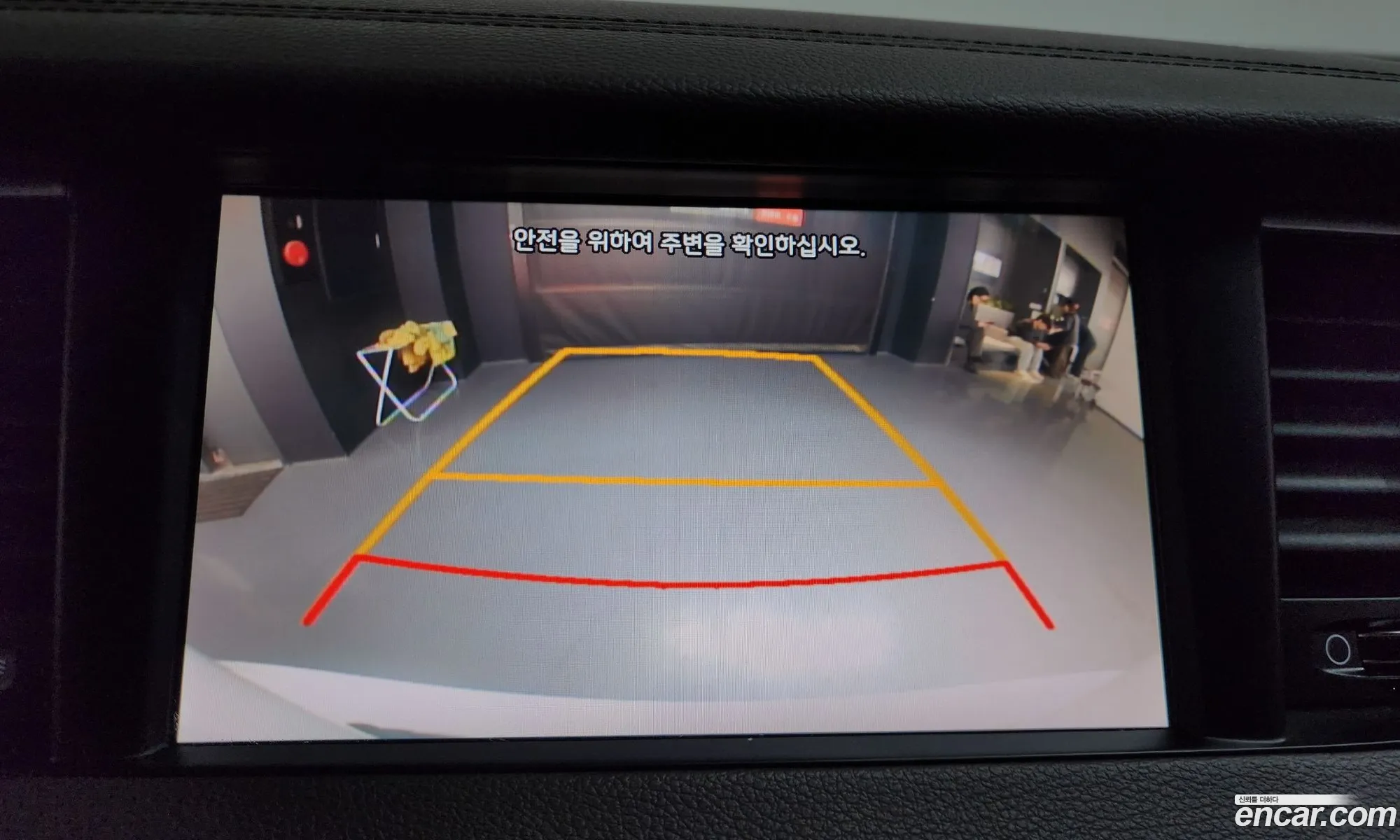 Kia K7 2017 — 12
