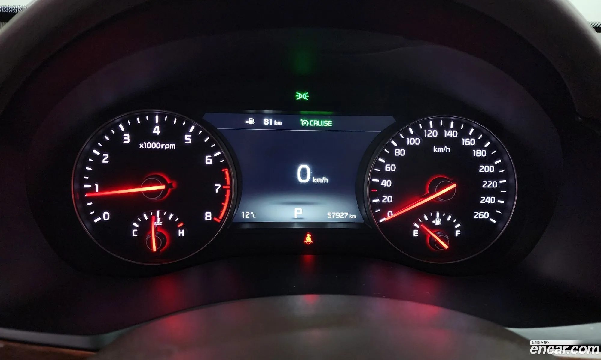 Kia K7 2017 — 11