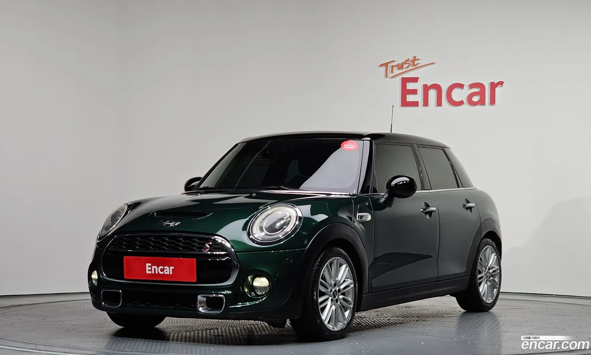 Mini Cooper SD 2014 WMWXT7102FT856952 — 20