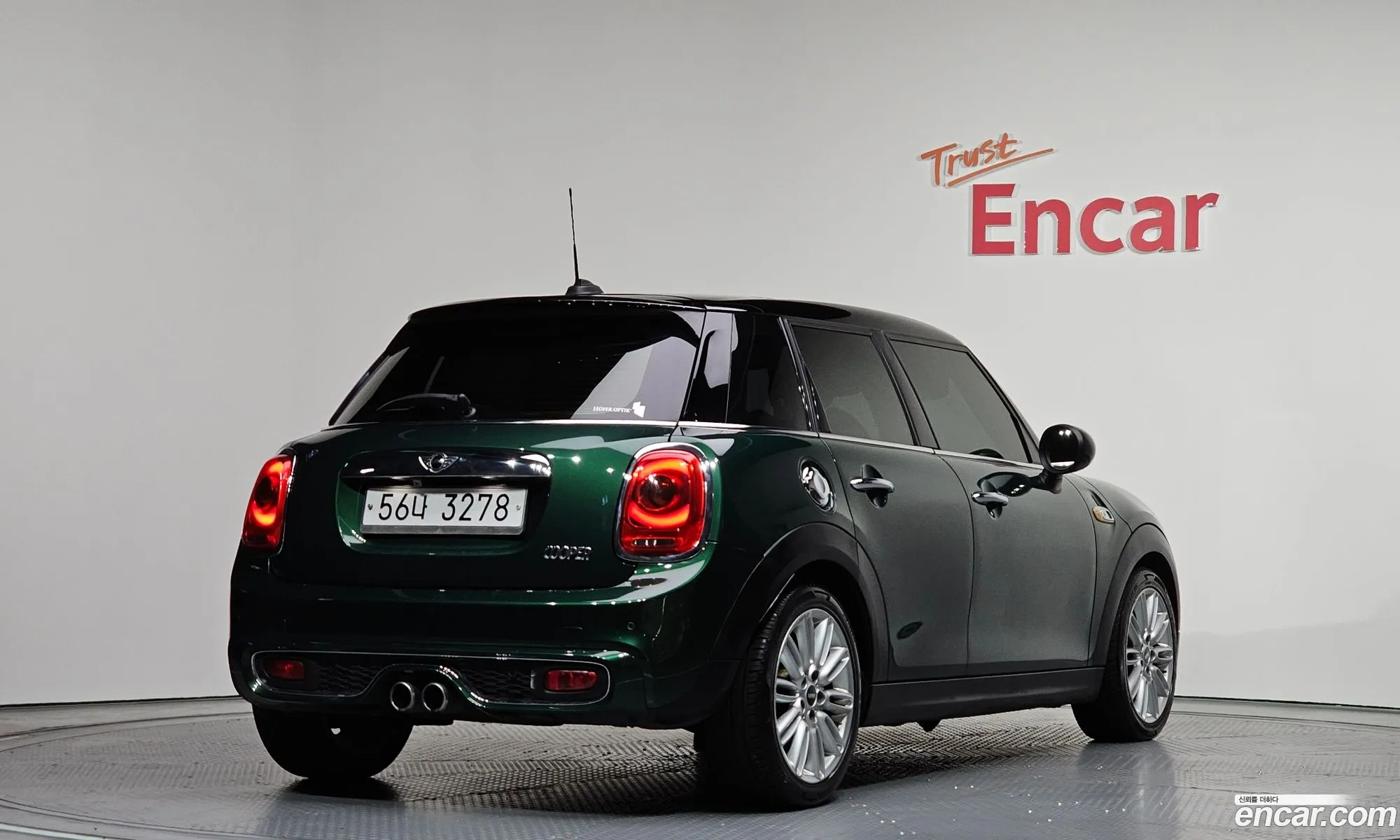 Mini Cooper SD 2014 WMWXT7102FT856952 — 14