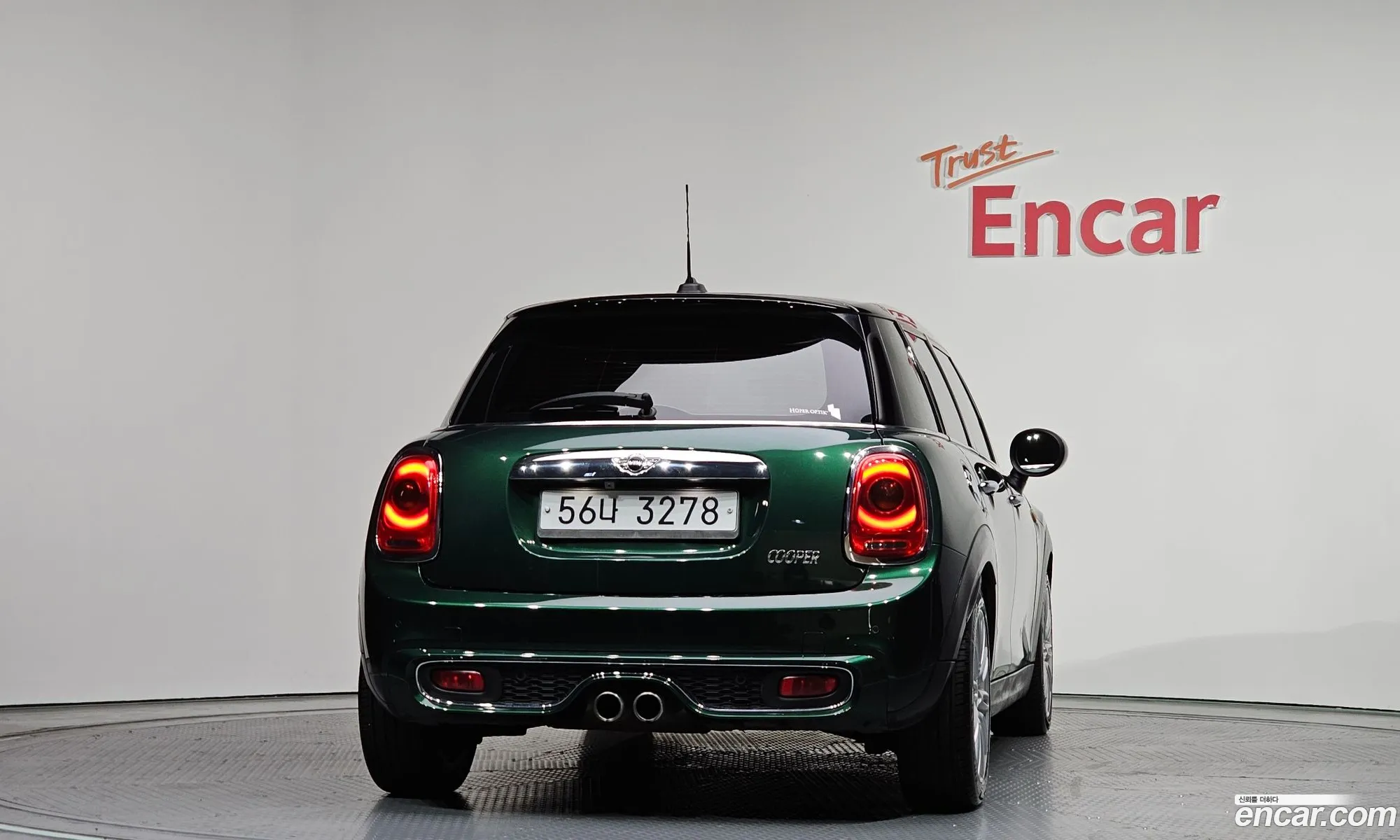 Mini Cooper SD 2014 WMWXT7102FT856952 — 12