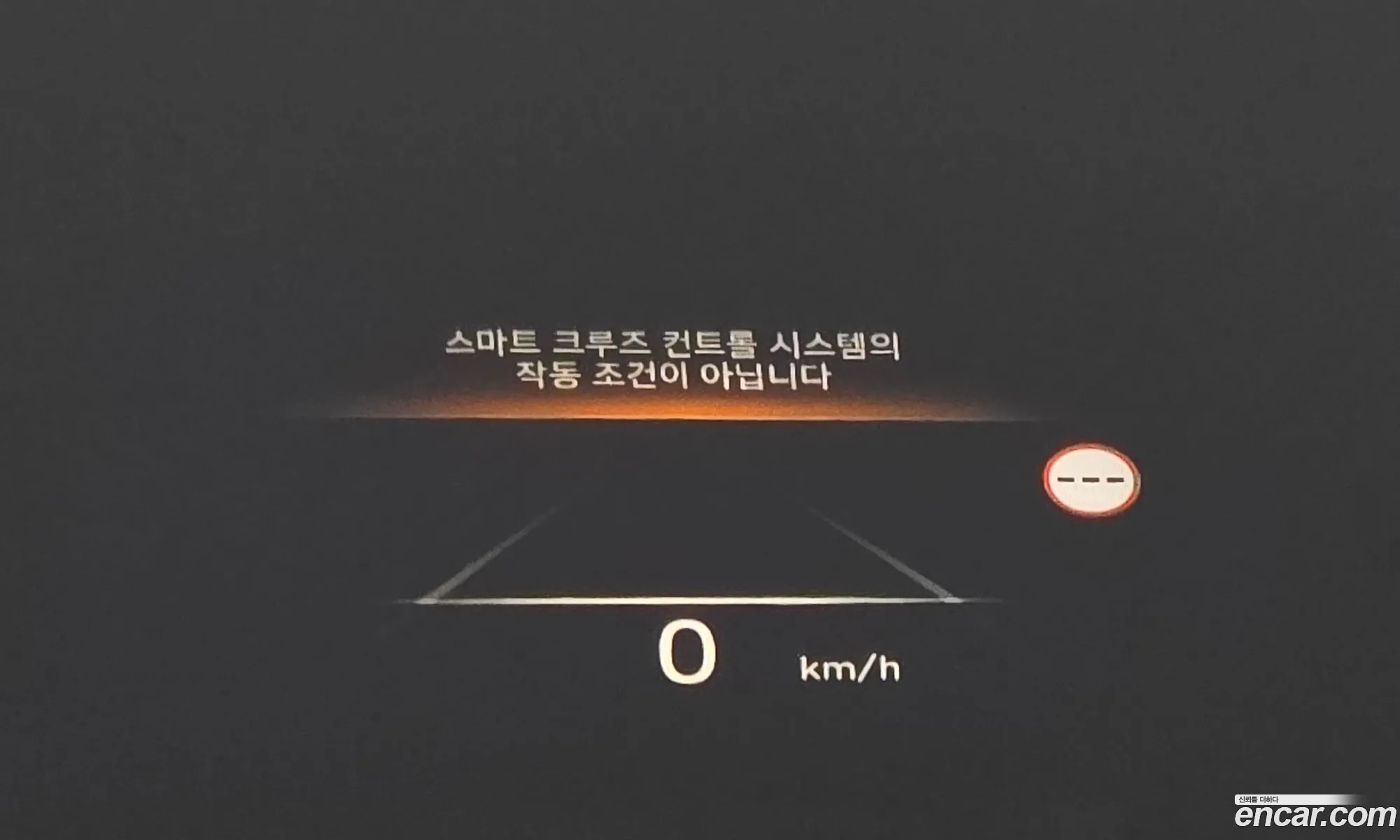 Hyundai Palisade 2024 — 4