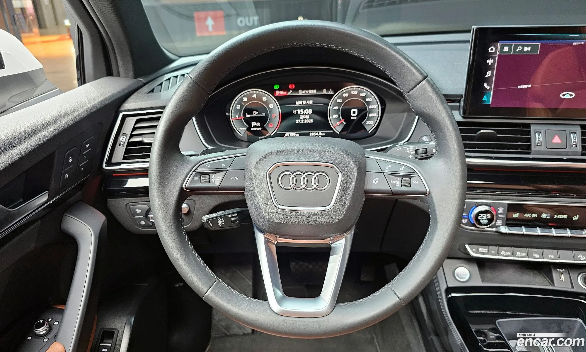 Audi Q5 2021 — 7