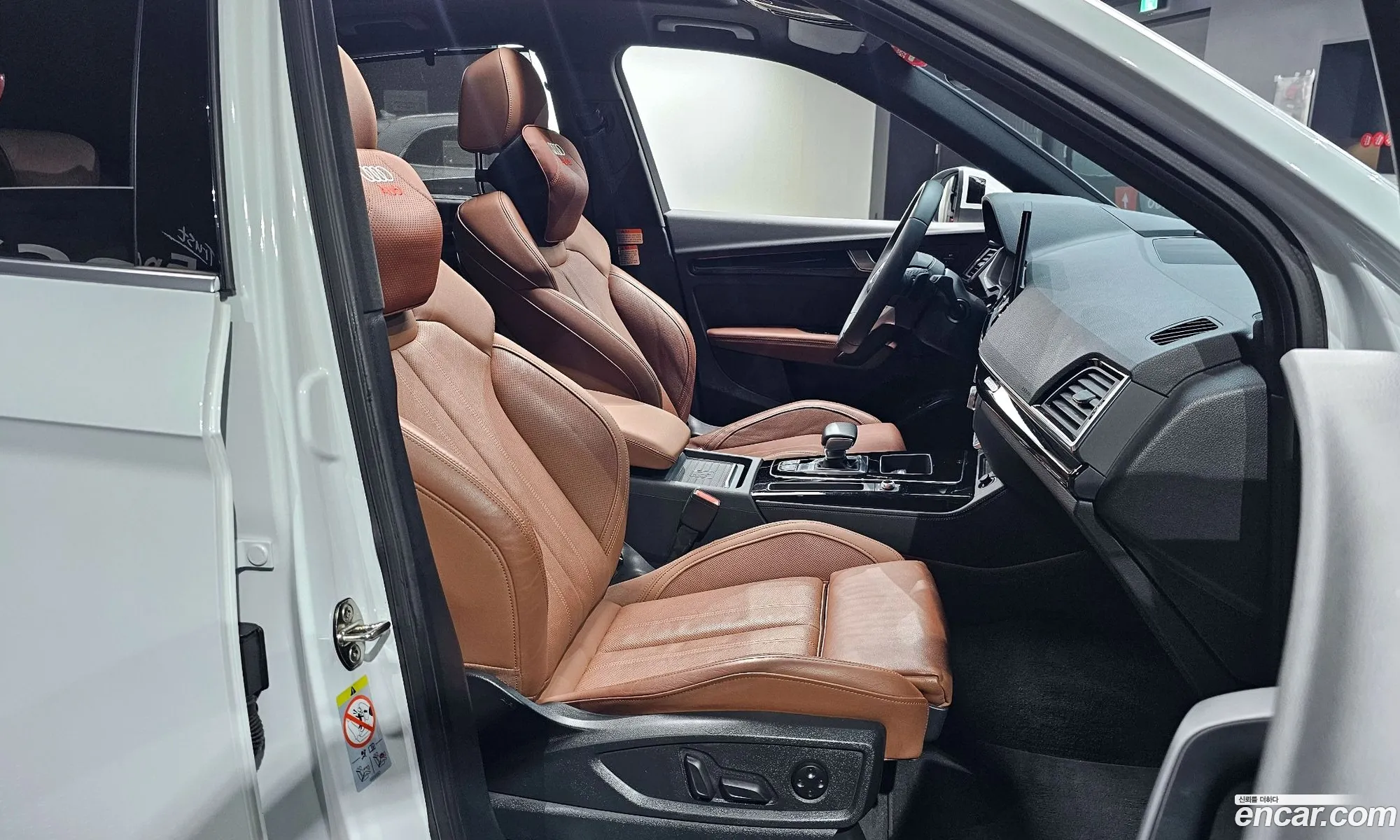 Audi Q5 2021 — 6