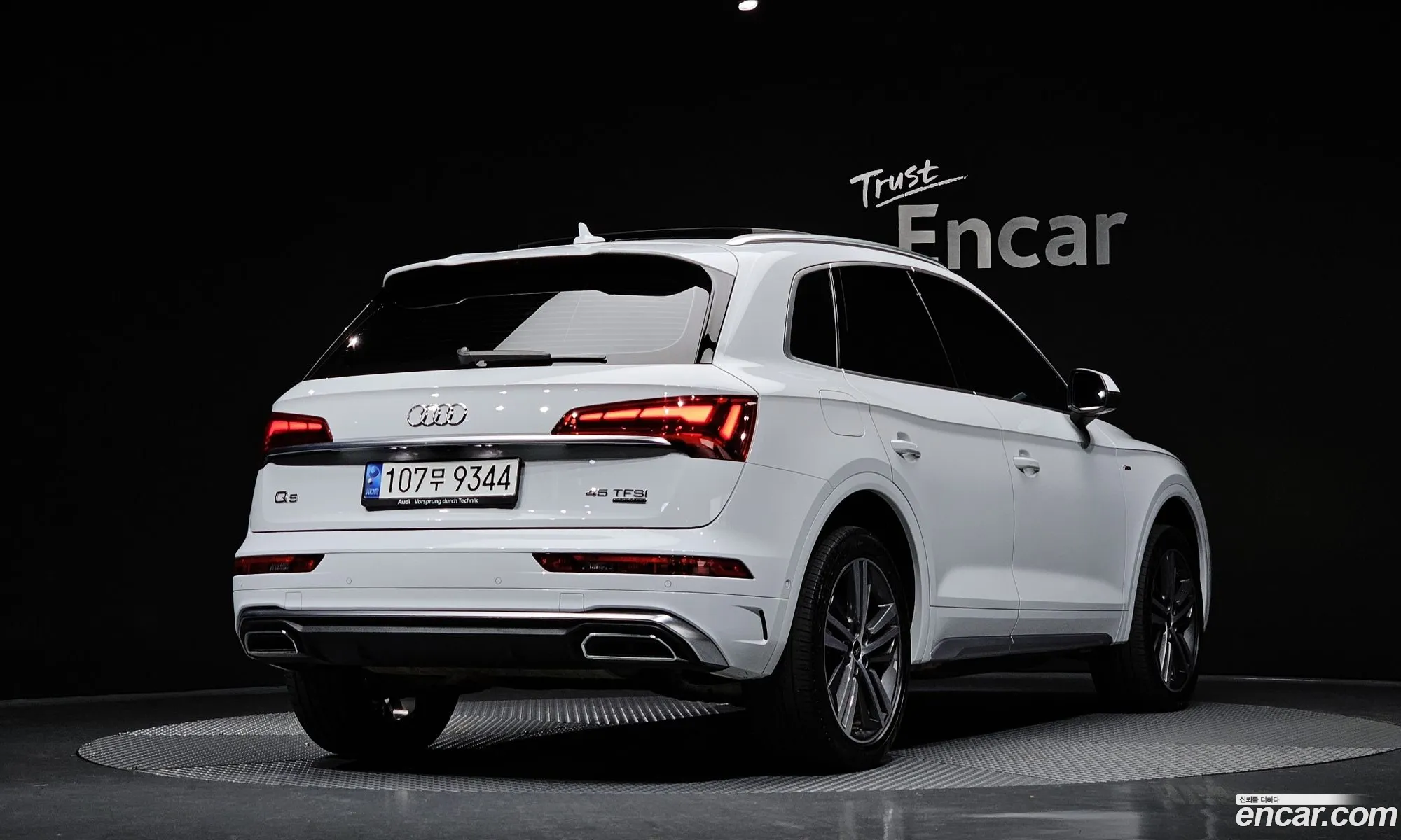 Audi Q5 2021 — 18