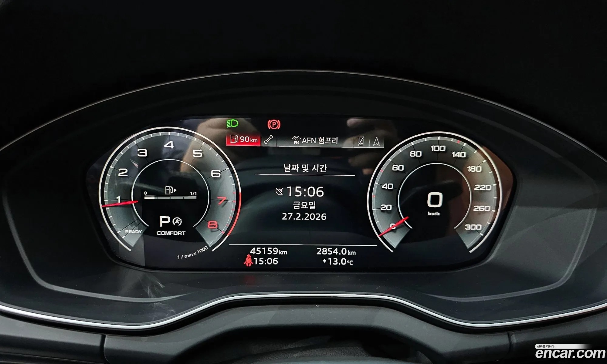 Audi Q5 2021 — 9