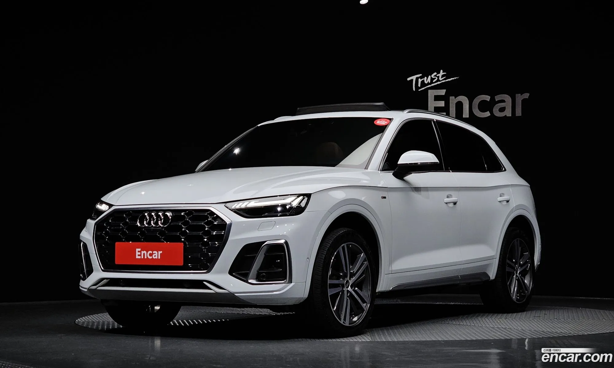 Audi Q5 2021 — 19
