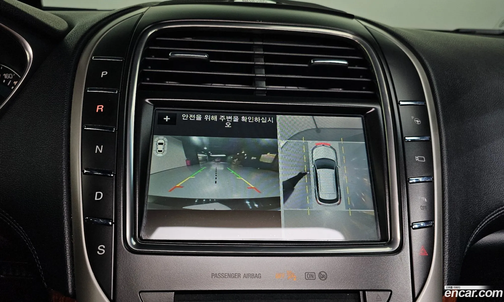 Lincoln MKX 2018 2LMPJ8LP7JBL44198 — 13