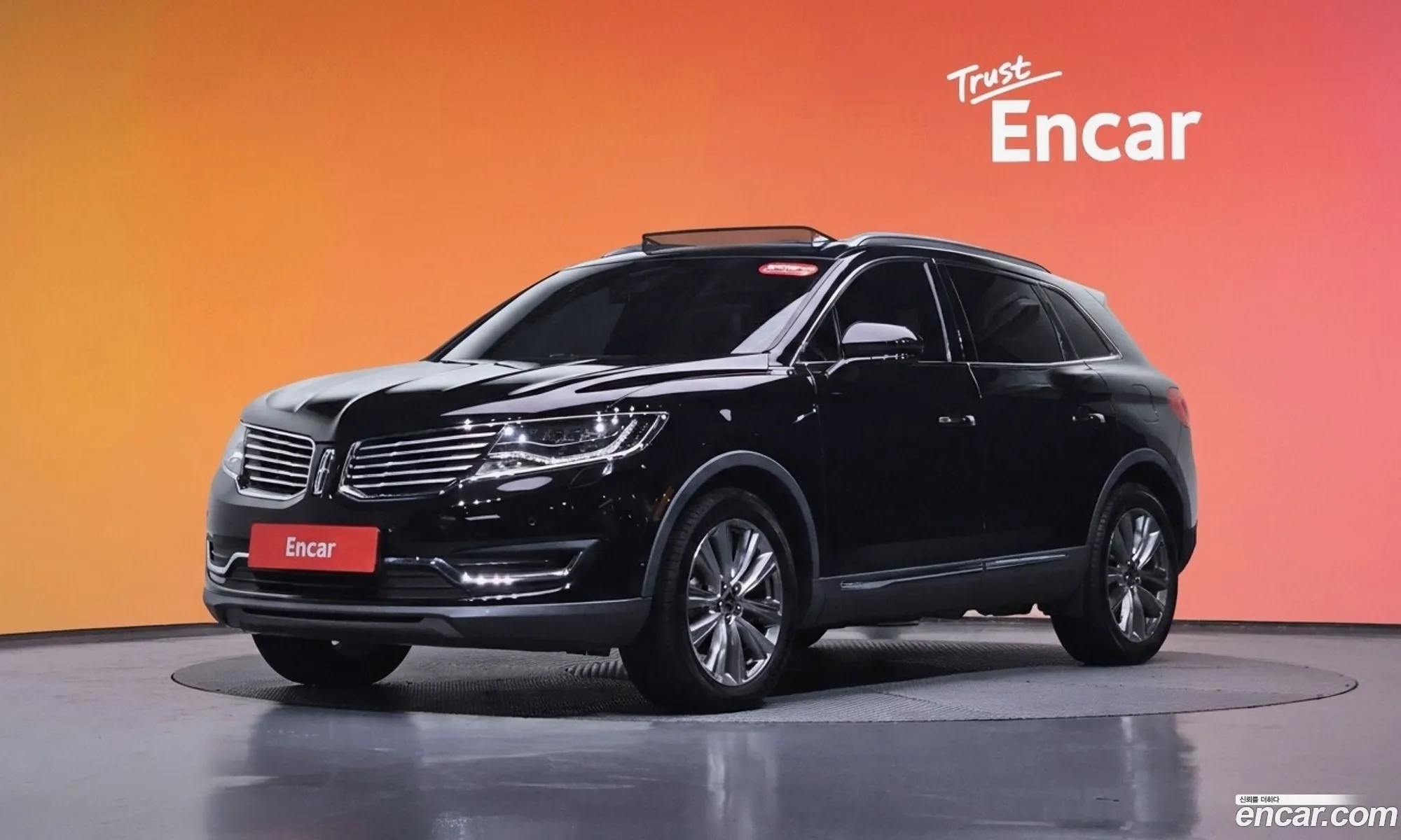 Lincoln MKX 2018 2LMPJ8LP7JBL44198 — 11