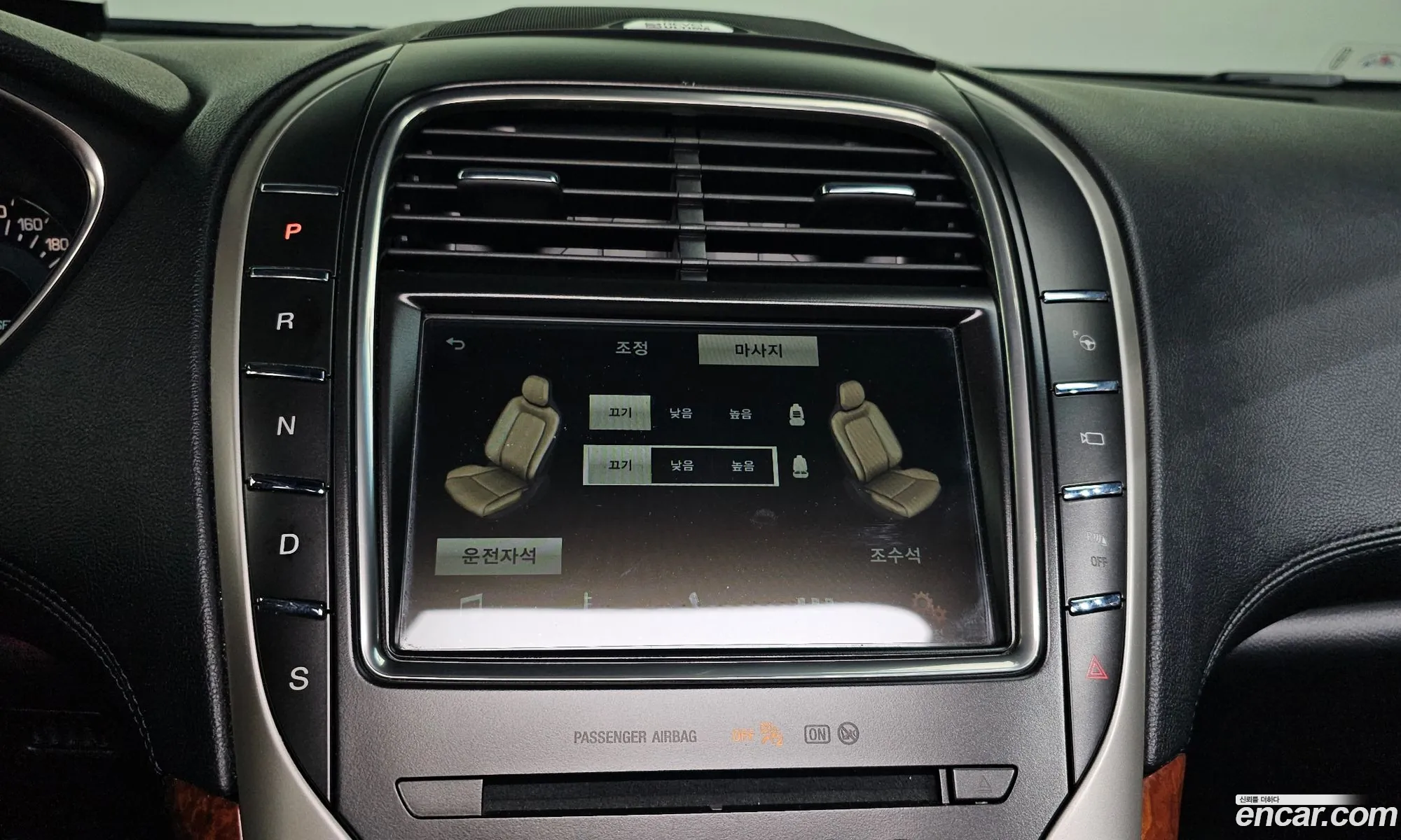 Lincoln MKX 2018 2LMPJ8LP7JBL44198 — 4