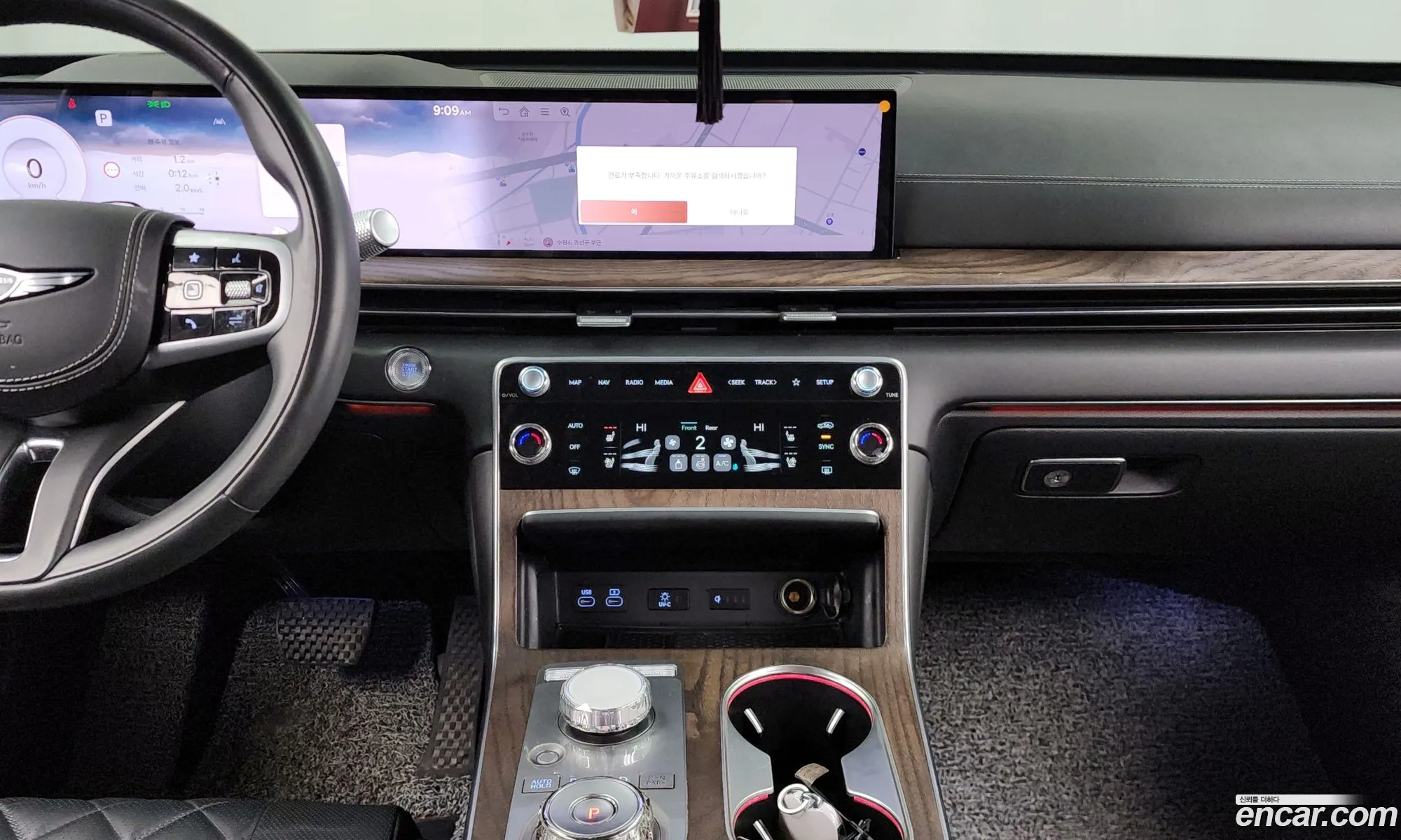 Genesis GV80 2023 — 18