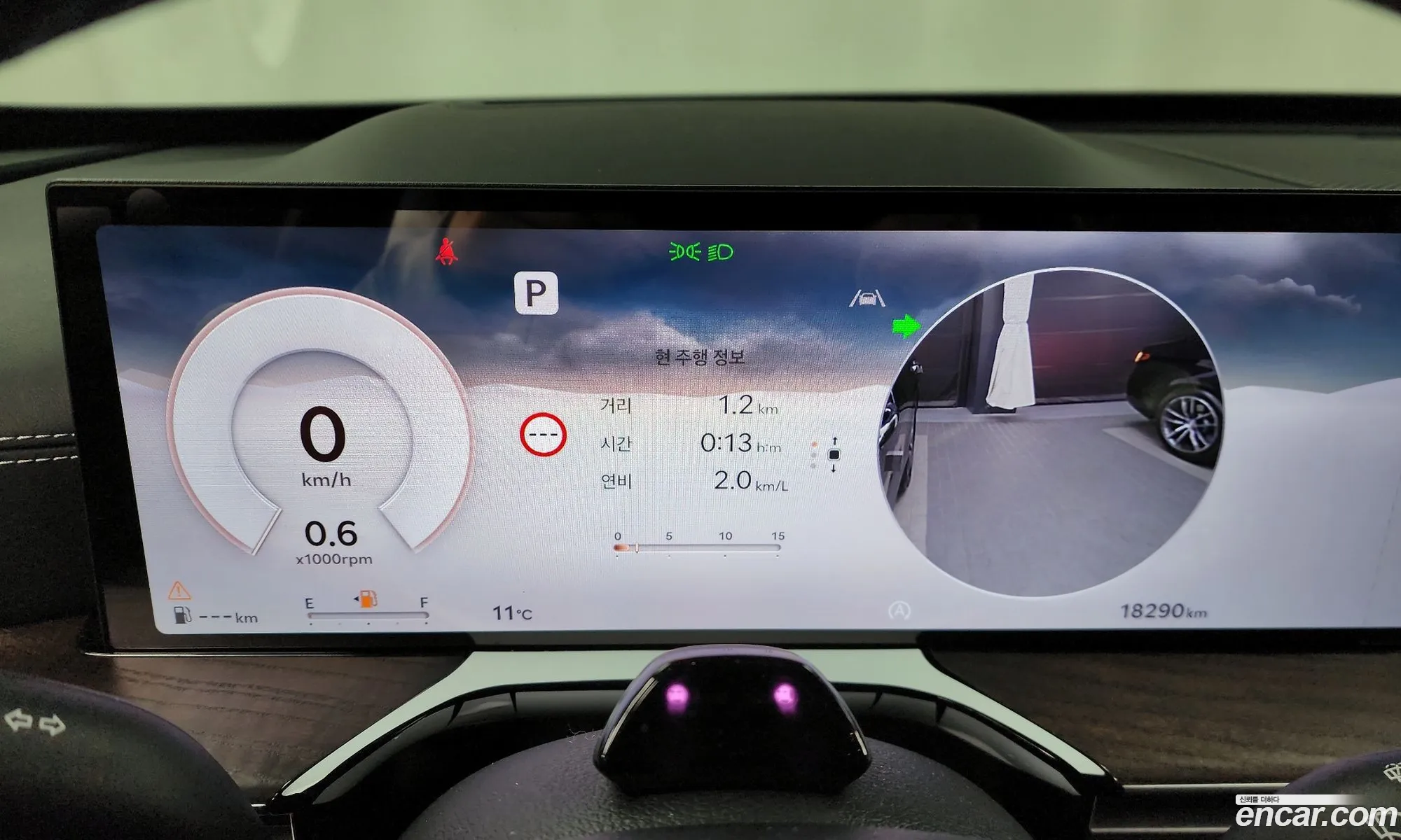 Genesis GV80 2023 — 16