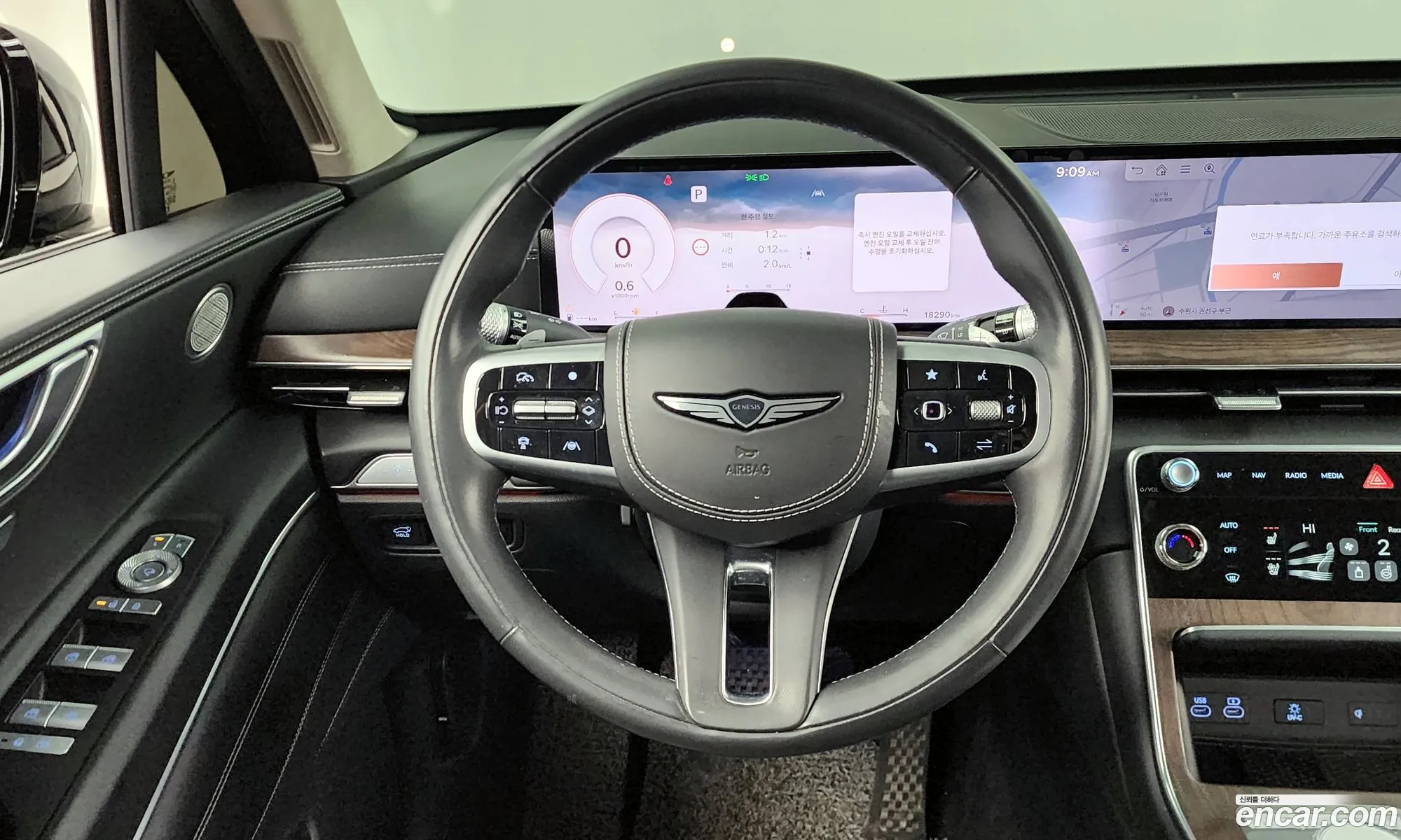 Genesis GV80 2023 — 13