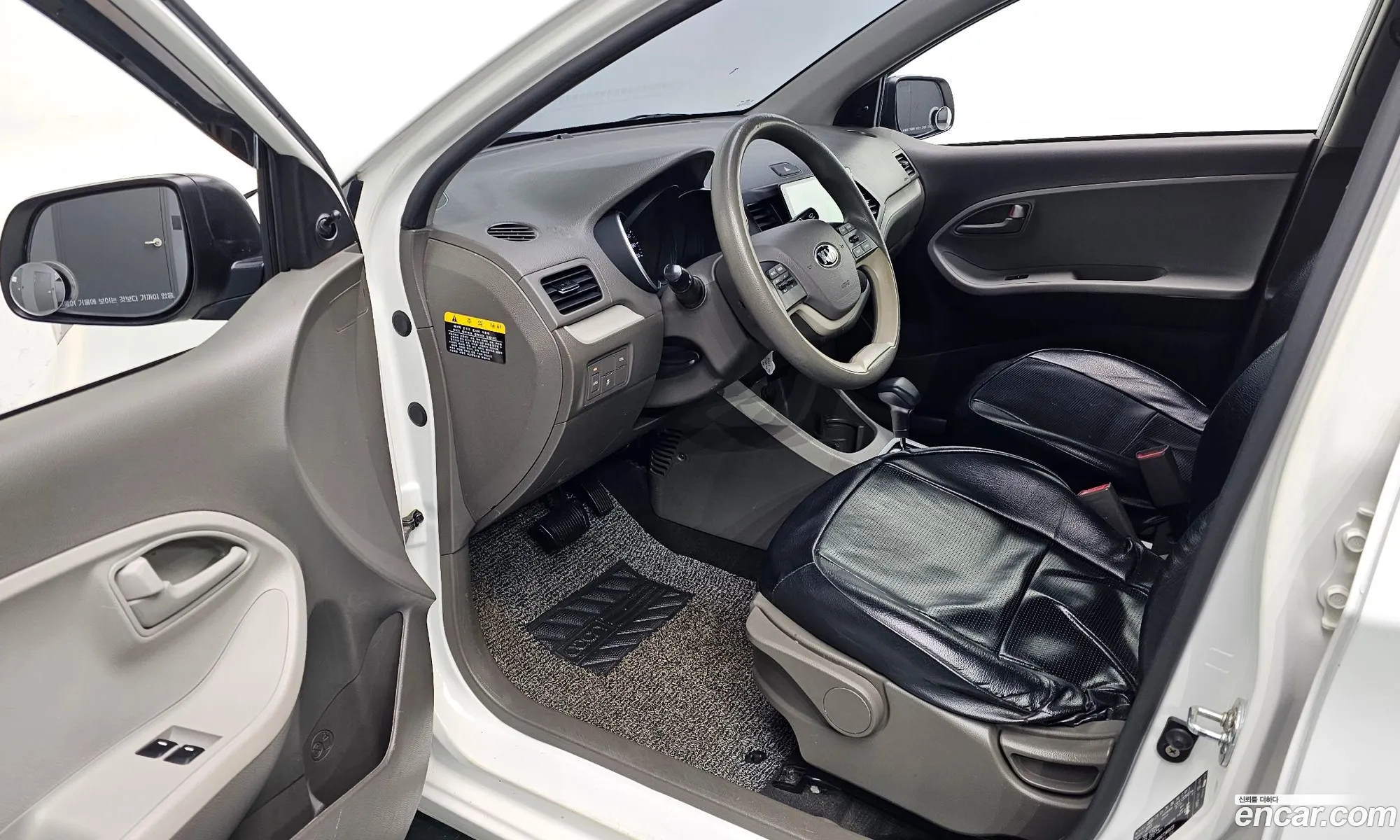 Kia Morning 2015 — 9