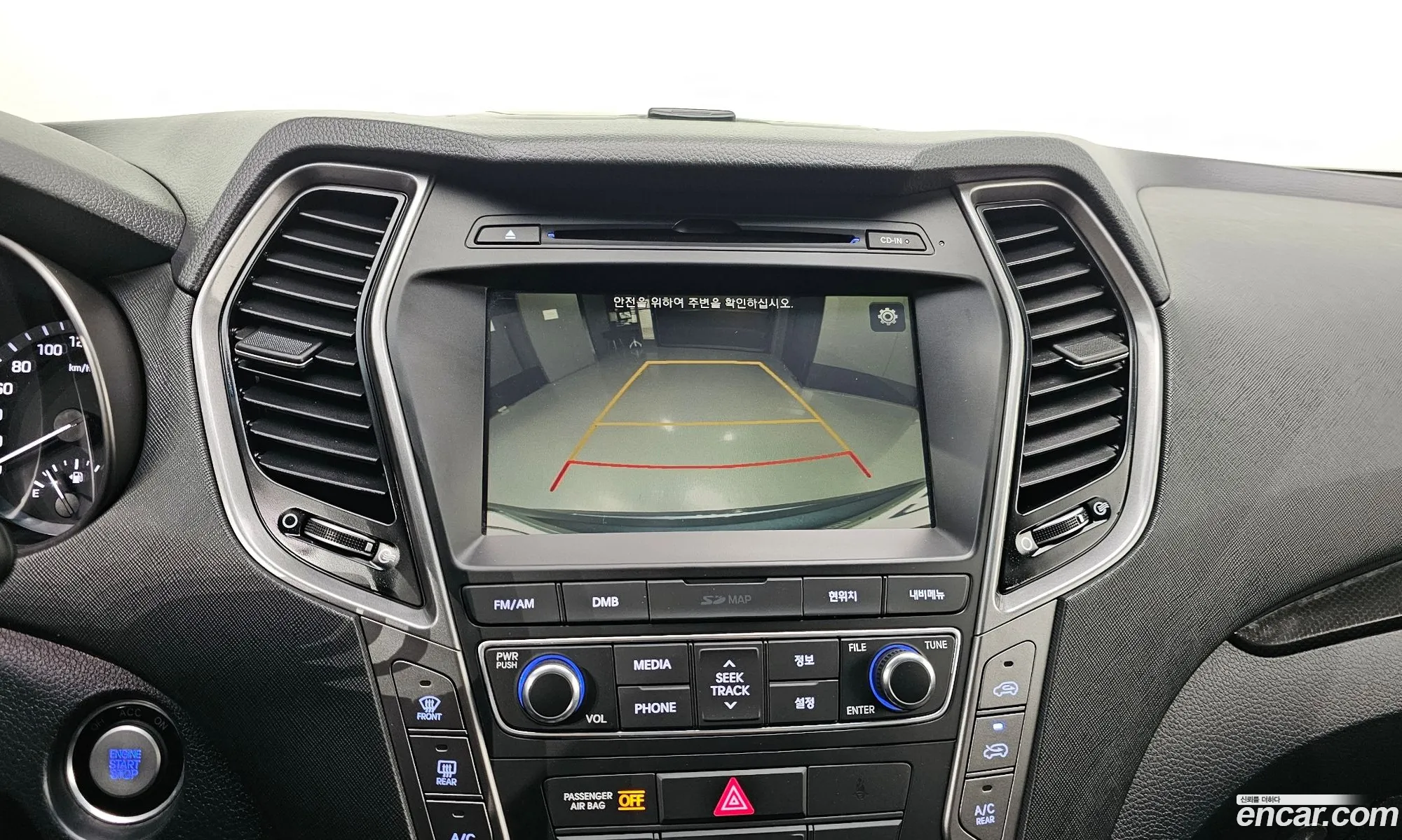 Hyundai Santa Fe the Prime 2017 — 8