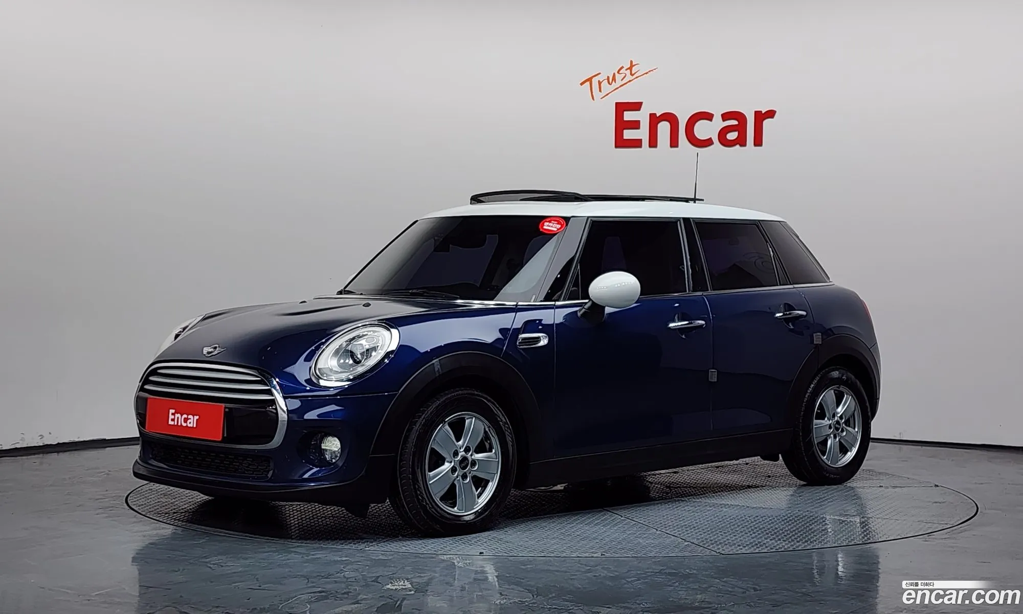 Mini Cooper D 2015 — 16