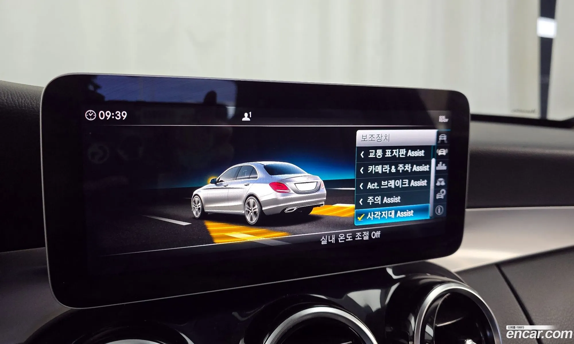 Mercedes-Benz C-Class W205 2019 — 4