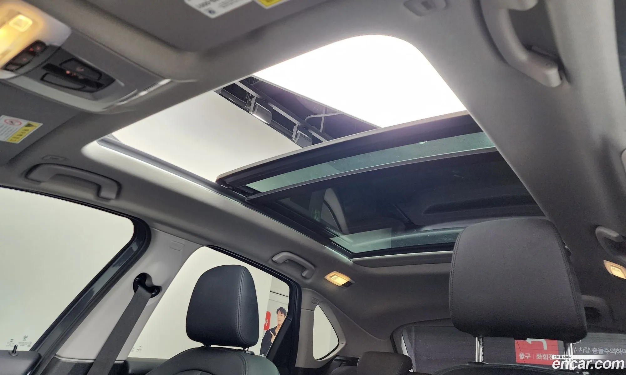 BMW 2 Series Active Tourer 2019 — 10
