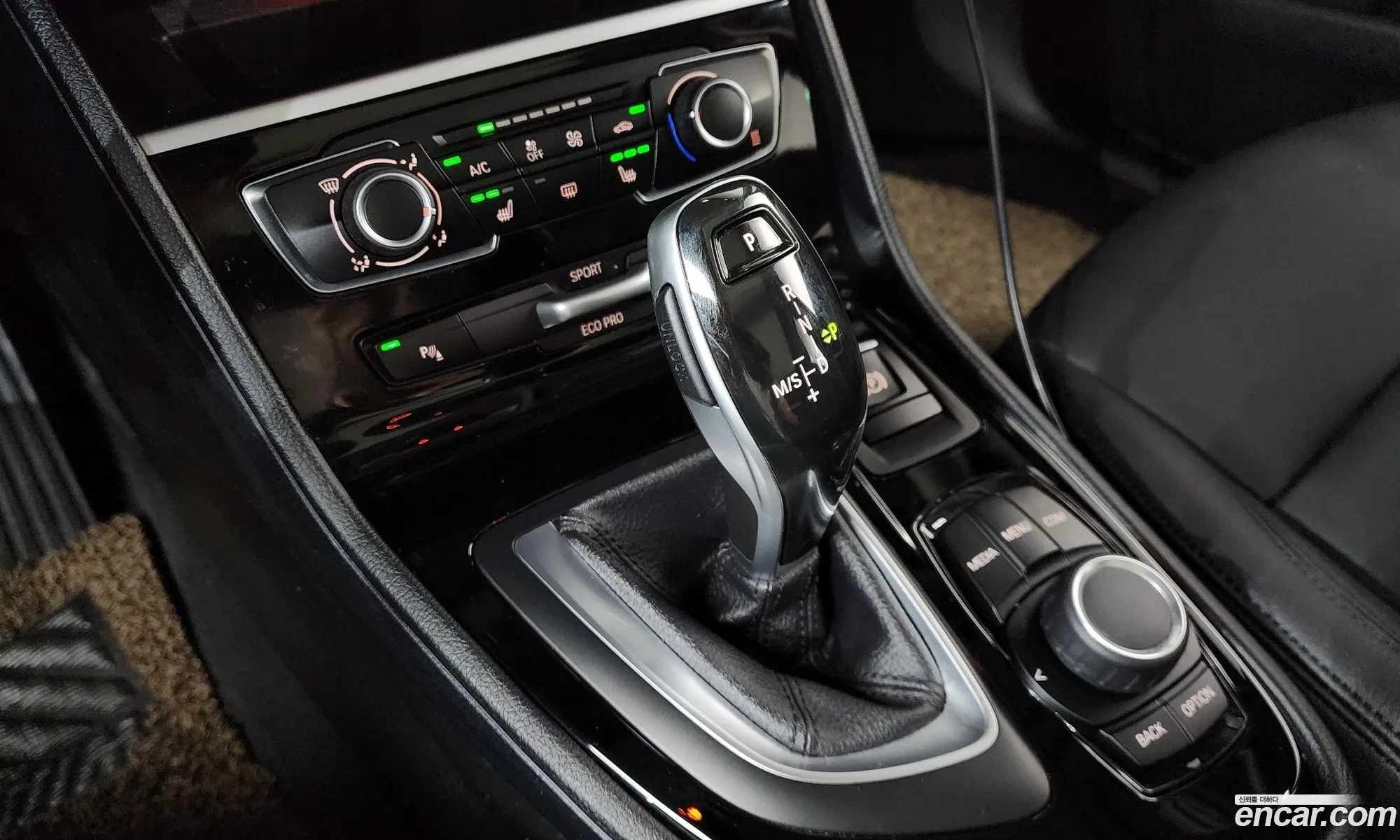 BMW 2 Series Active Tourer 2019 — 20