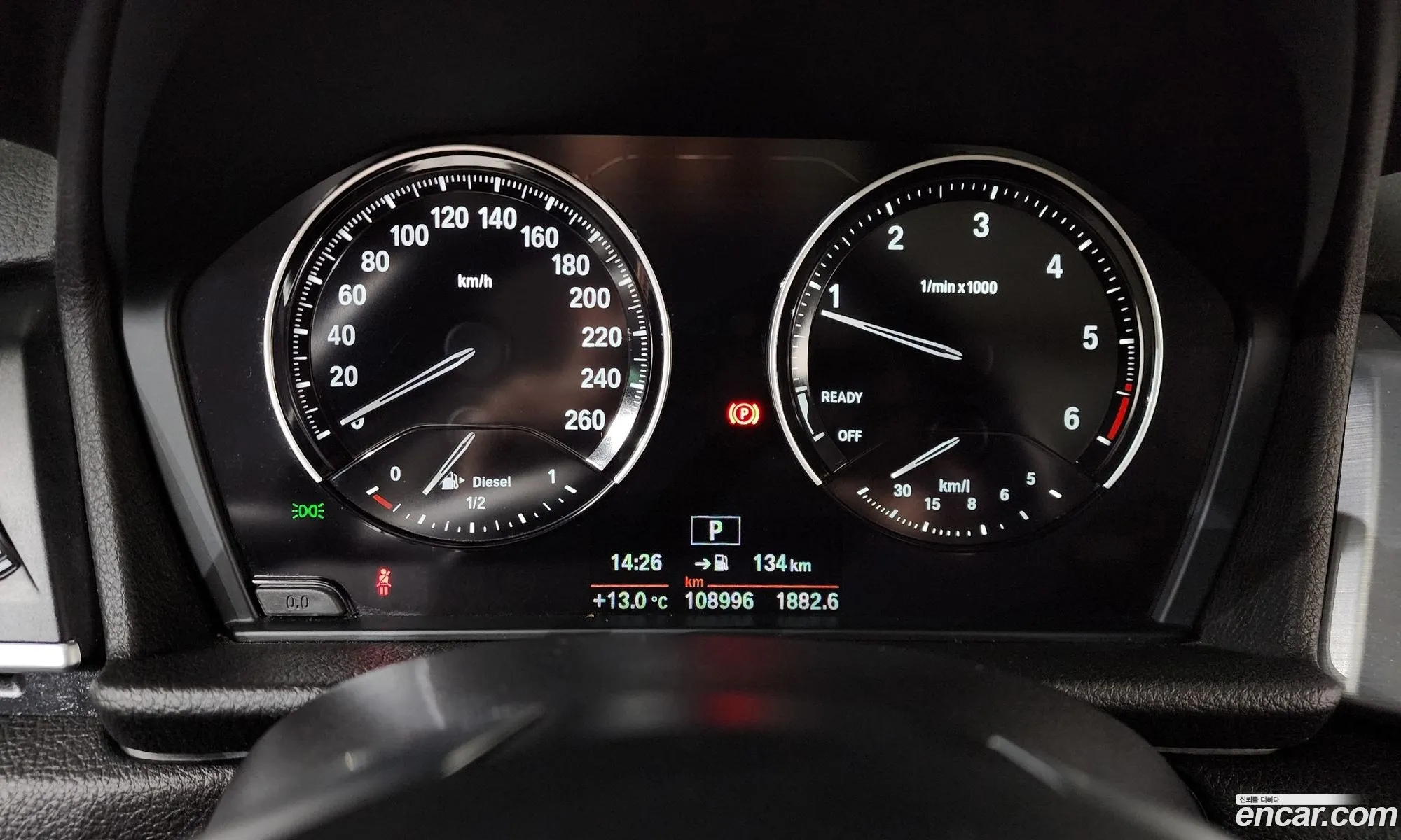 BMW 2 Series Active Tourer 2019 — 18