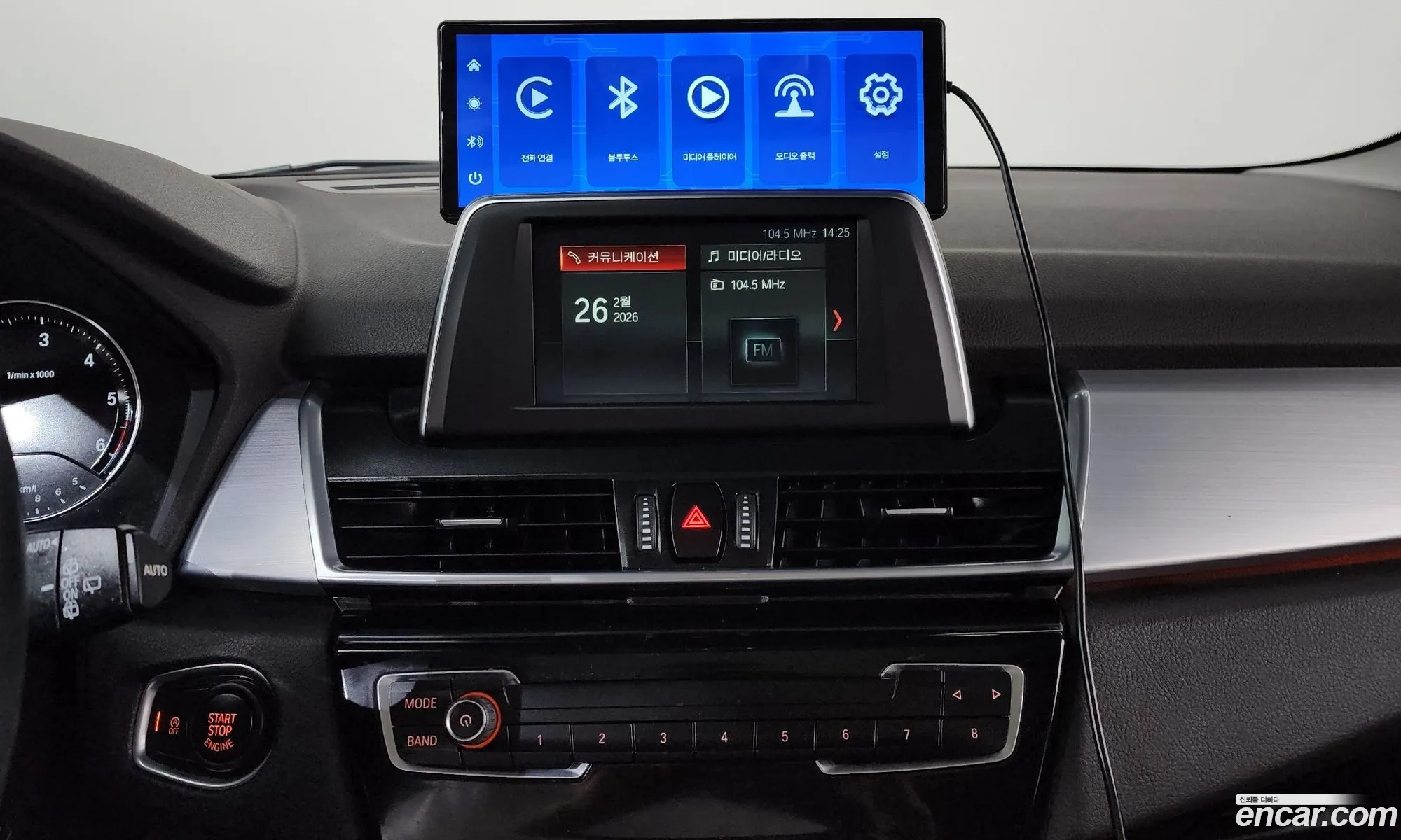 BMW 2 Series Active Tourer 2019 — 2