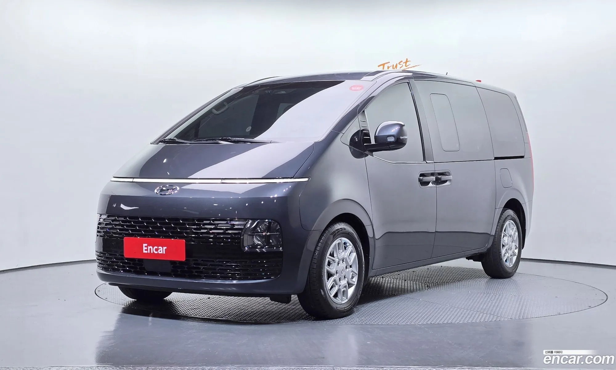 Hyundai Staria 2023 — 17