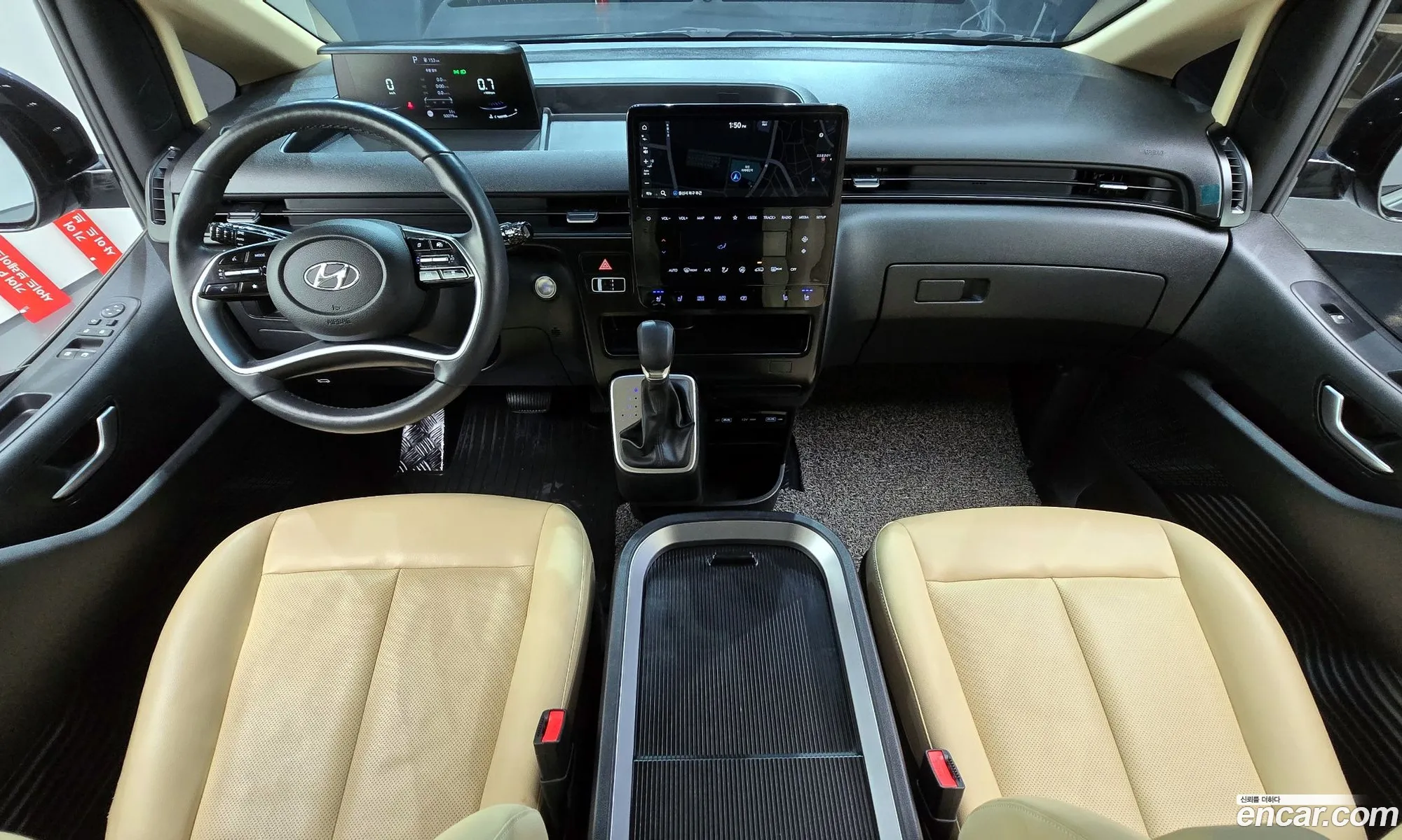 Hyundai Staria 2023 — 5