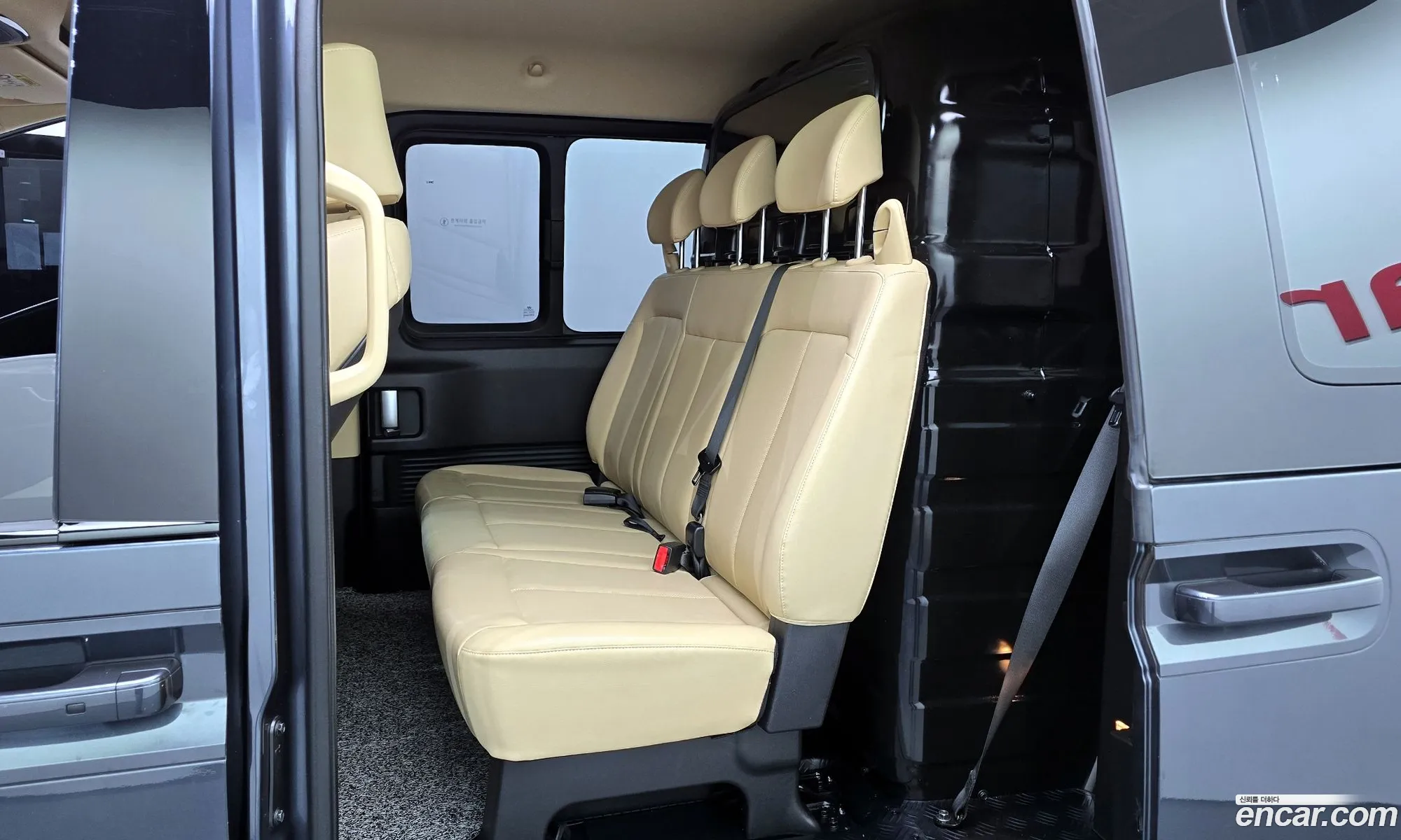 Hyundai Staria 2023 — 7