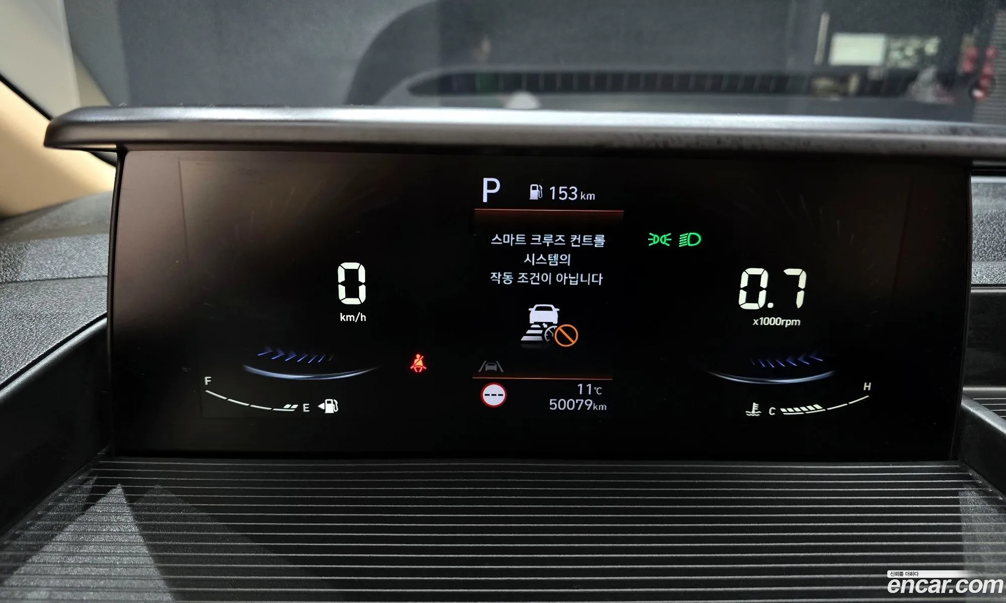 Hyundai Staria 2023 — 2