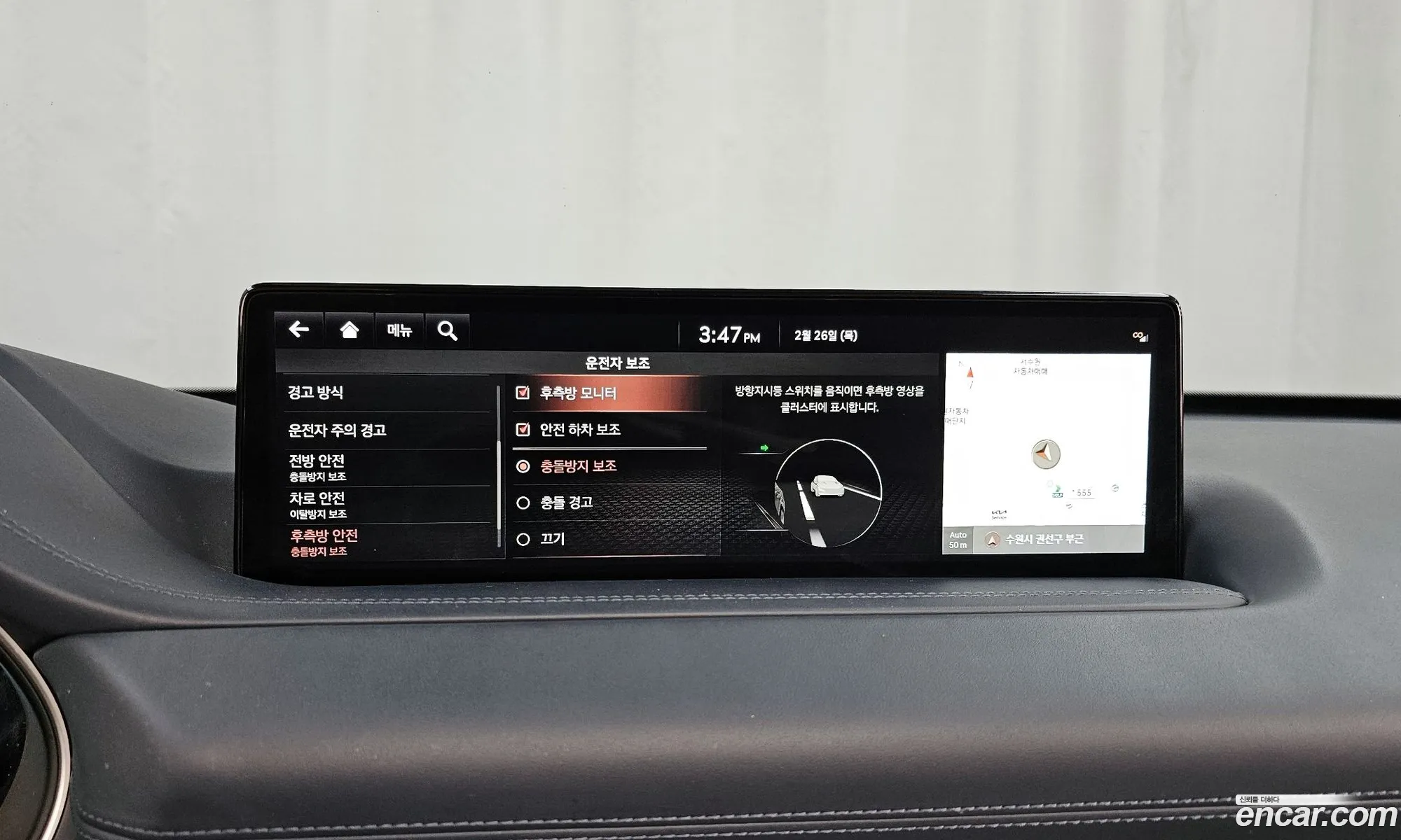 Genesis GV80 2021 — 11