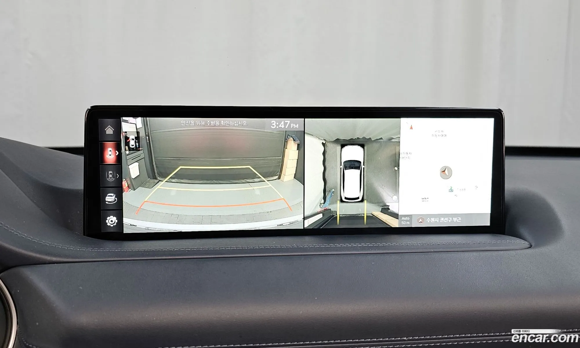 Genesis GV80 2021 — 16