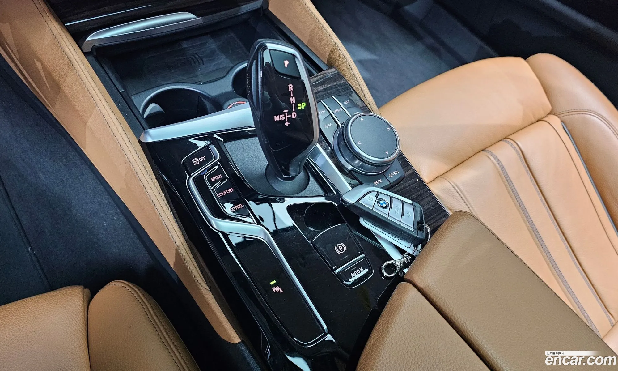 BMW 5 Series 2021 WBA11BH05MCF97605 — 2
