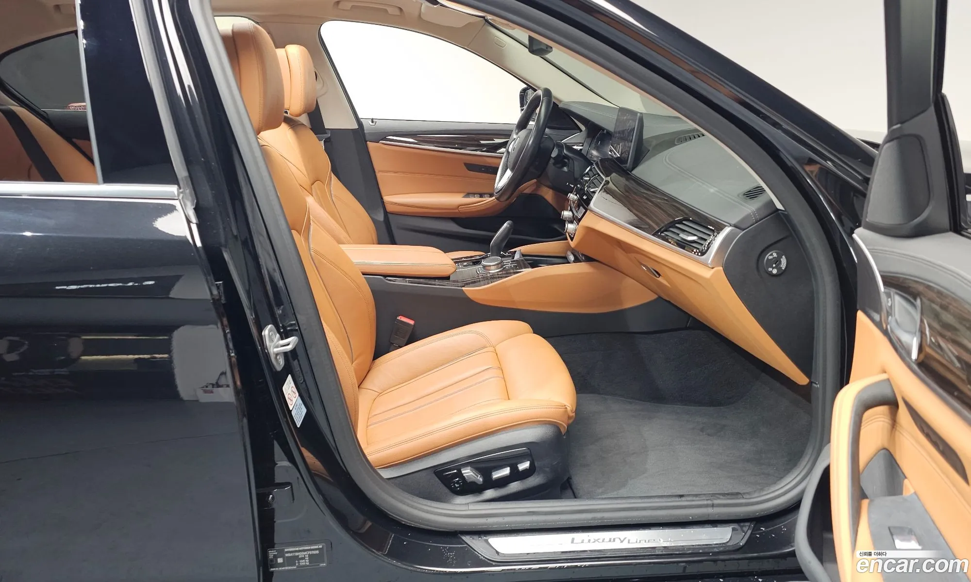 BMW 5 Series 2021 WBA11BH05MCF97605 — 9