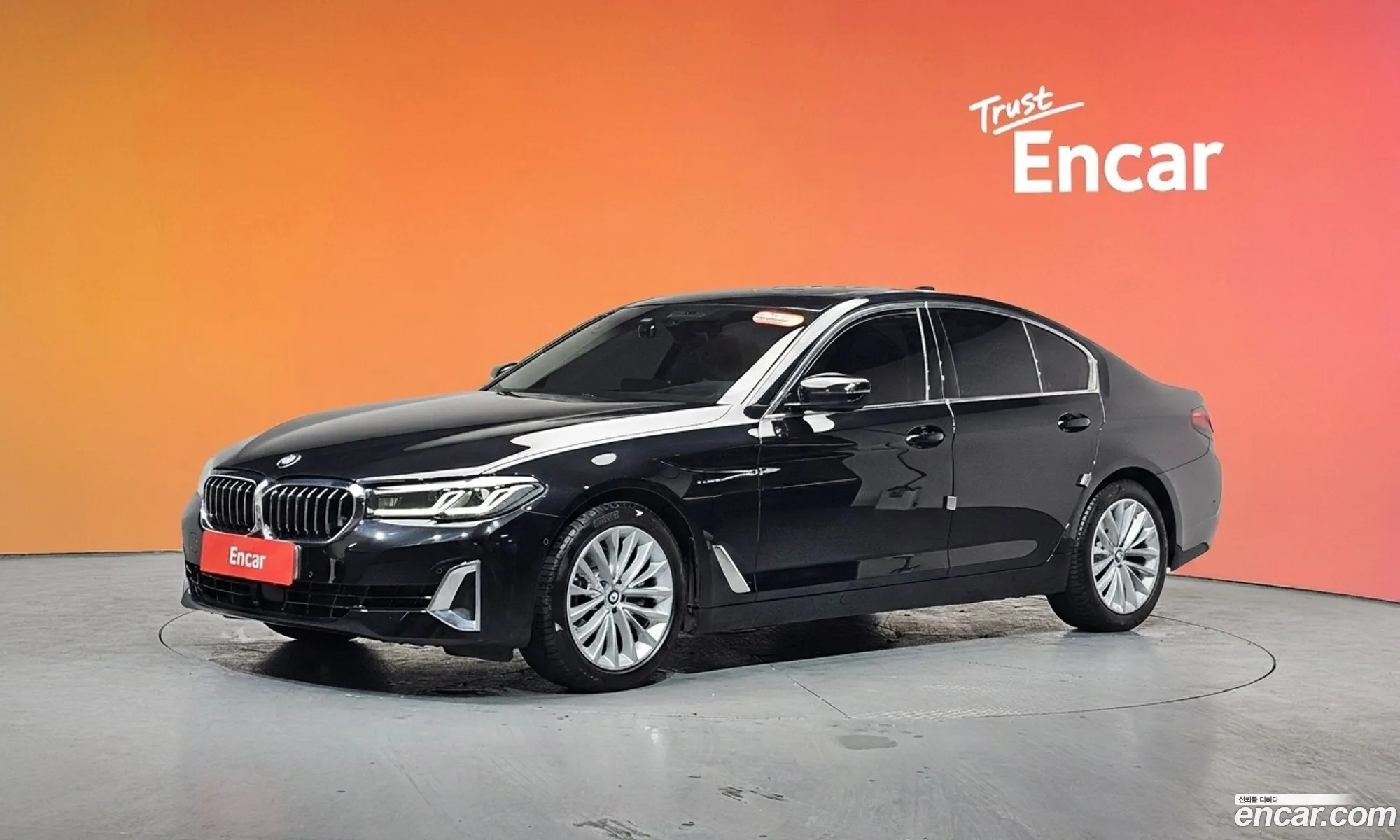 BMW 5 Series 2021 WBA11BH05MCF97605 — 14
