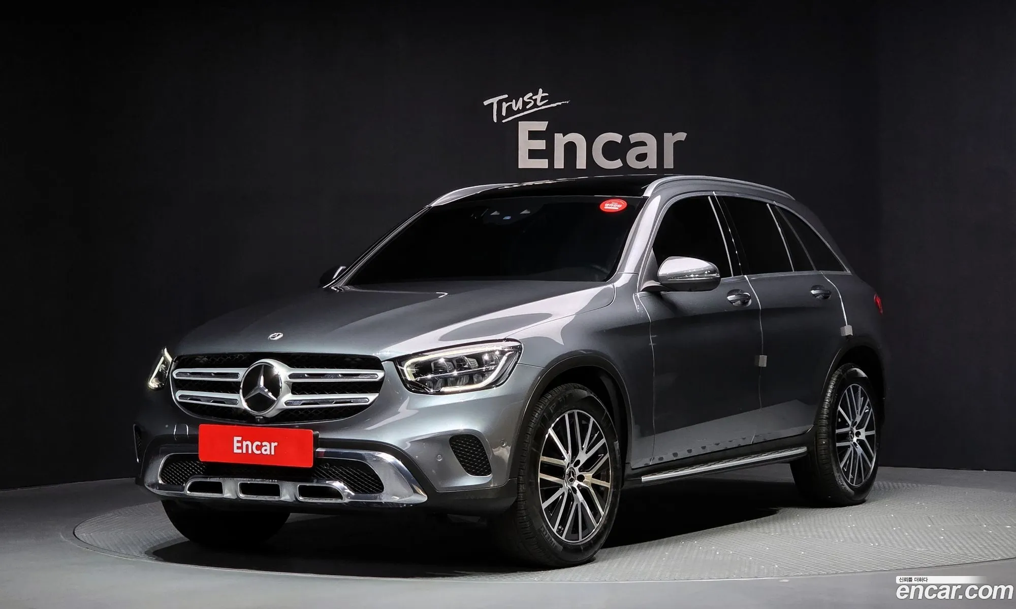 Mercedes-Benz GLC-Class X253 2022 — 17