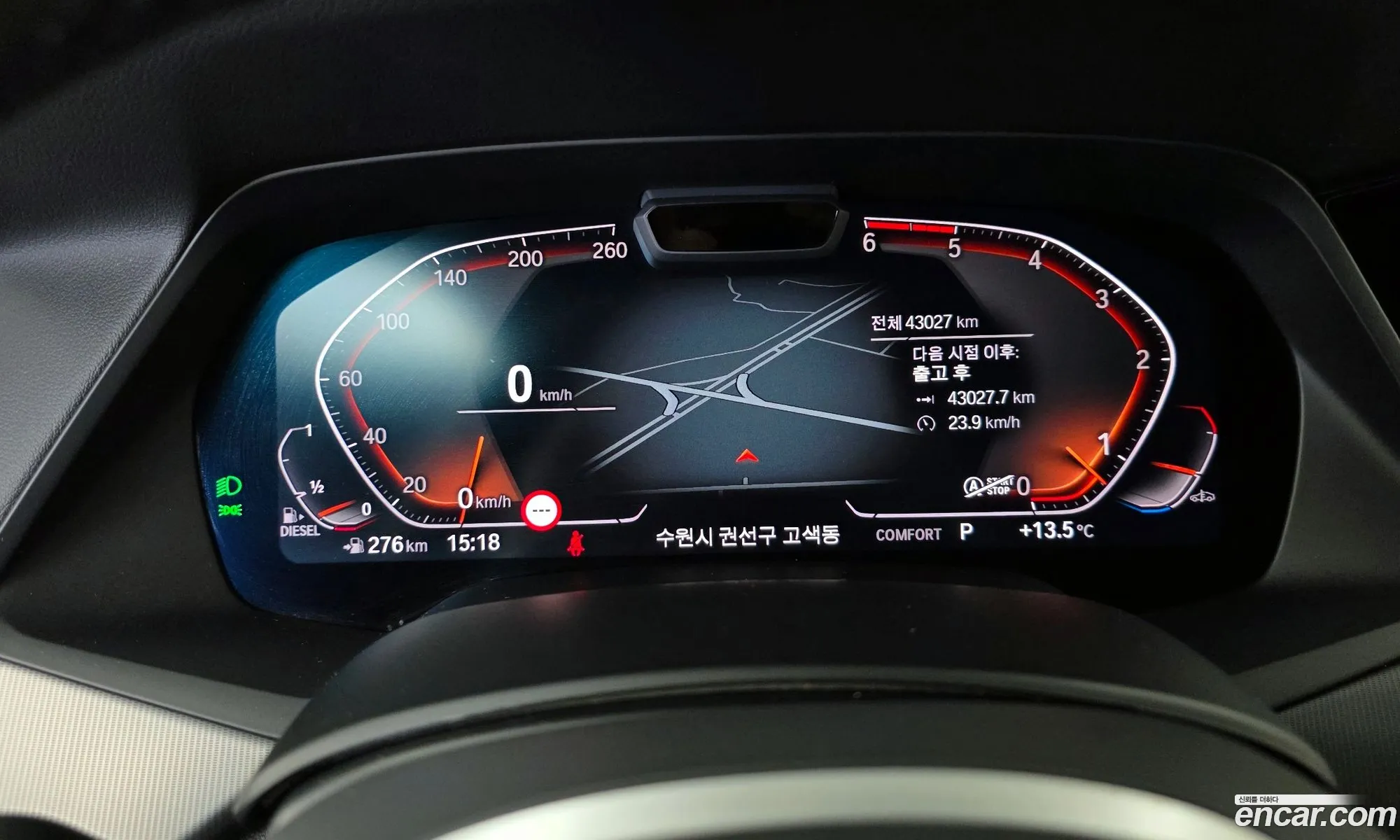 BMW X6 2020 WBAGT2104L9D39893 — 17