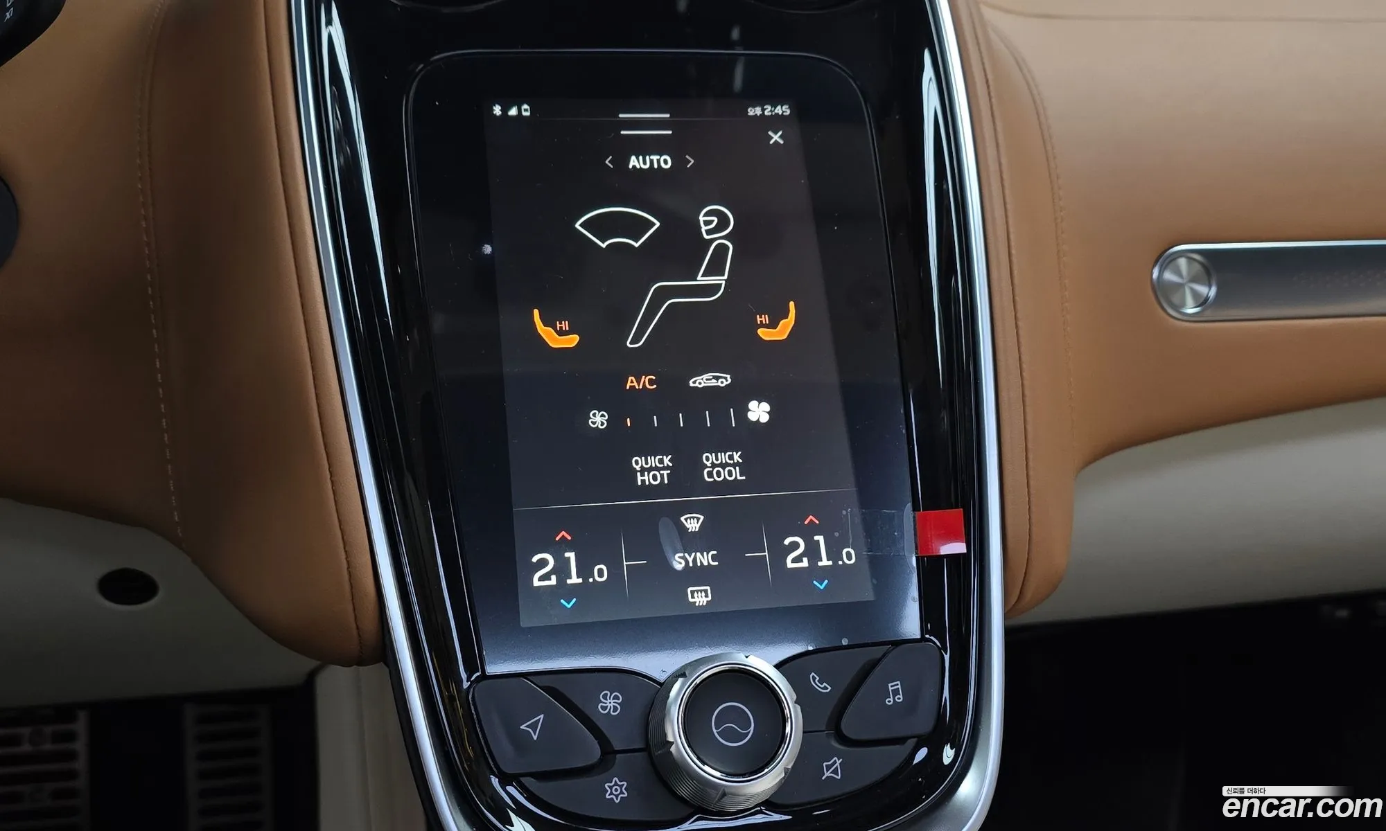 McLaren GT 2022 — 9