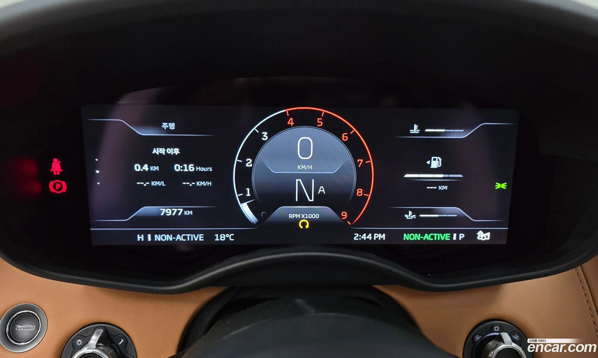 McLaren GT 2022 — 13